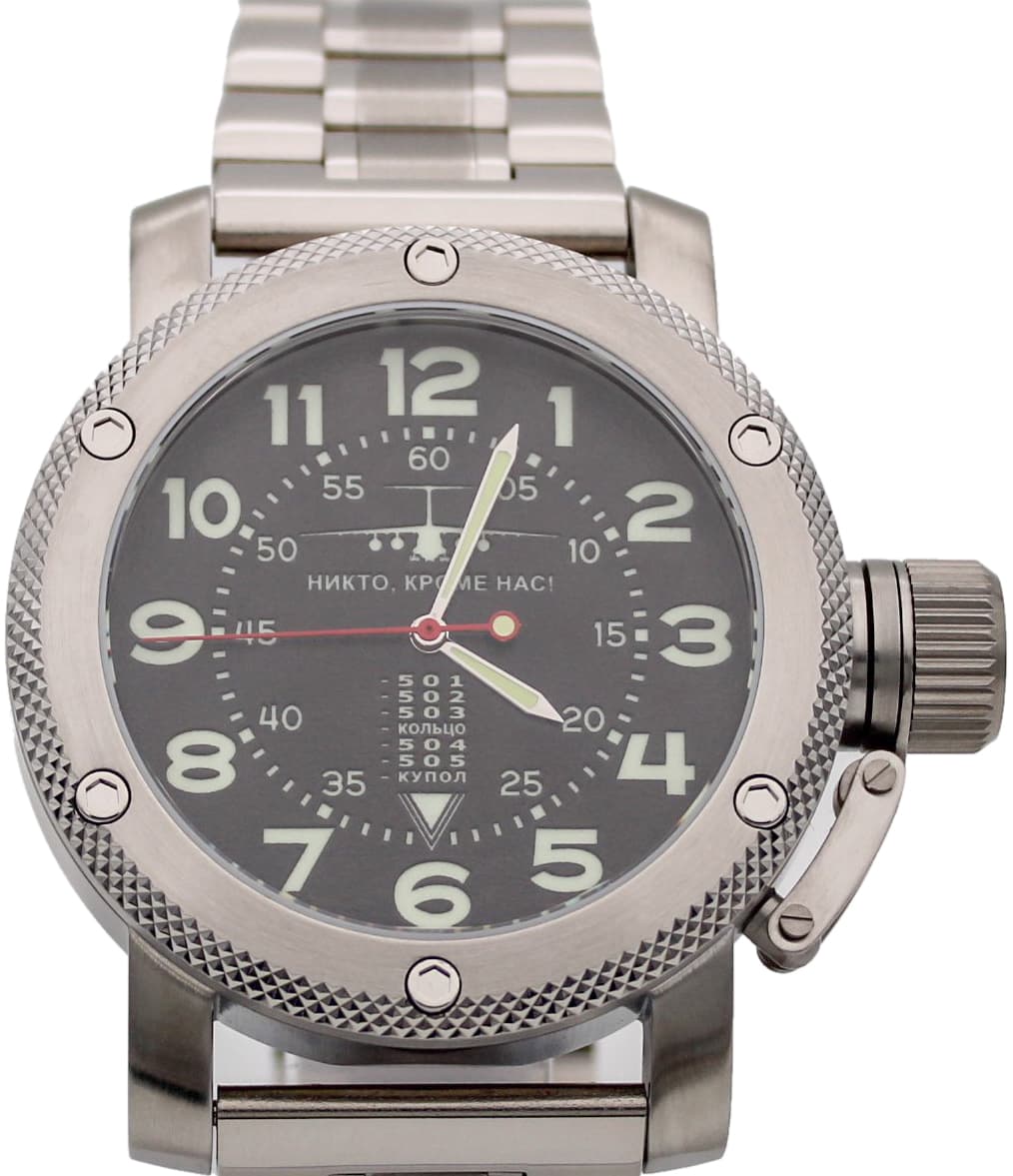 Часы ВДВ / ИЛ-76 (Никто,кроме нас!) механизм Восток 2415.01