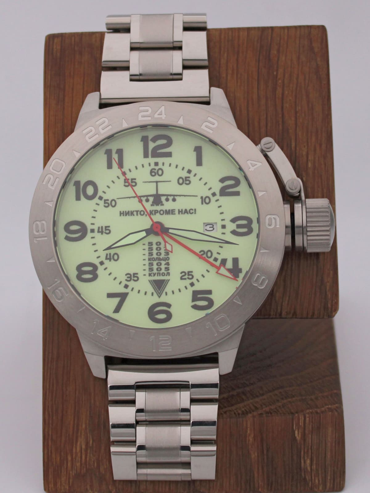 Часы ВДВ / ИЛ-76 механические с автоподзаводом (Seiko NH34A) 52.001.2