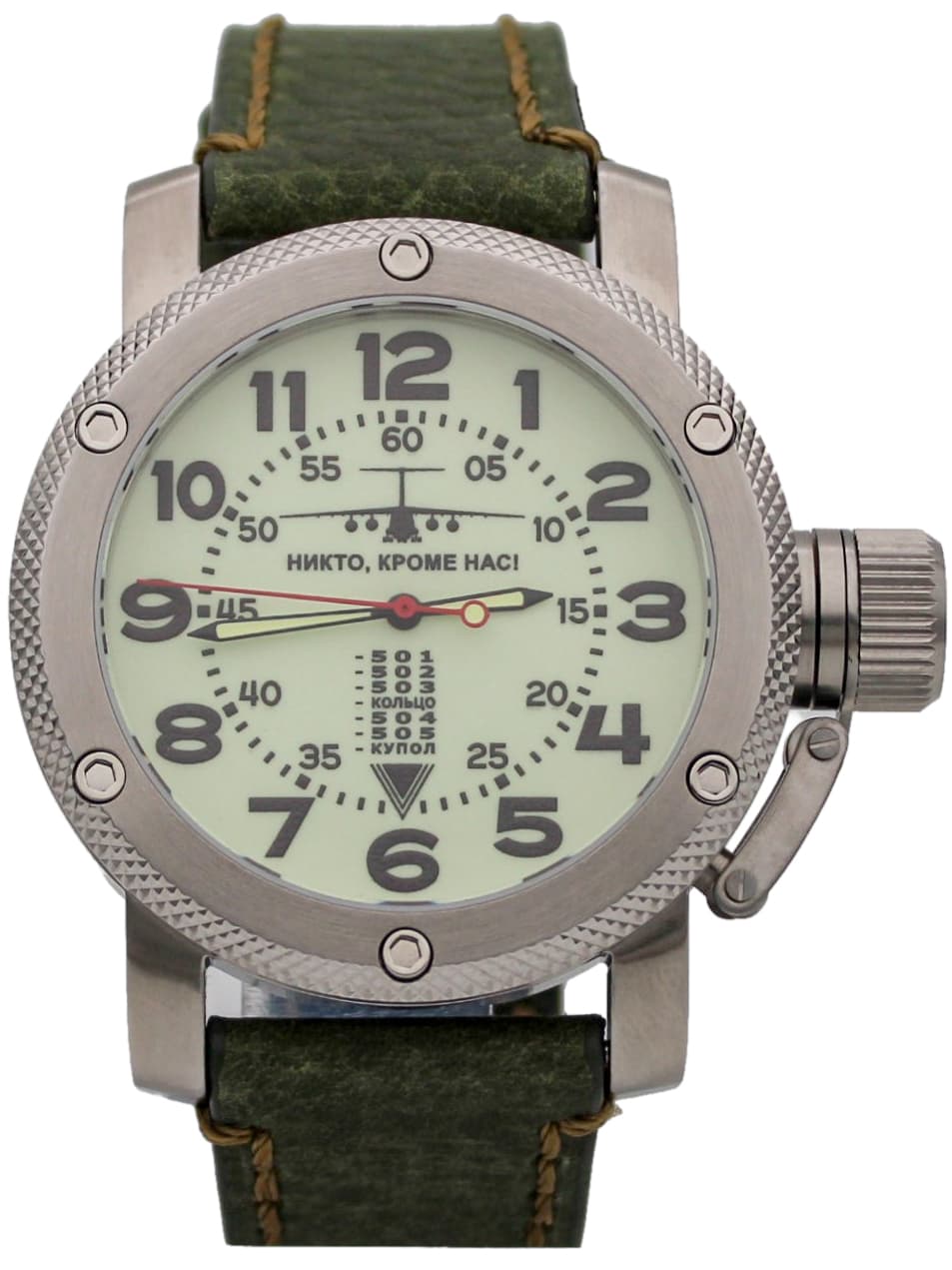 Часы ВДВ / ИЛ-76,механизм Восток 2415.01