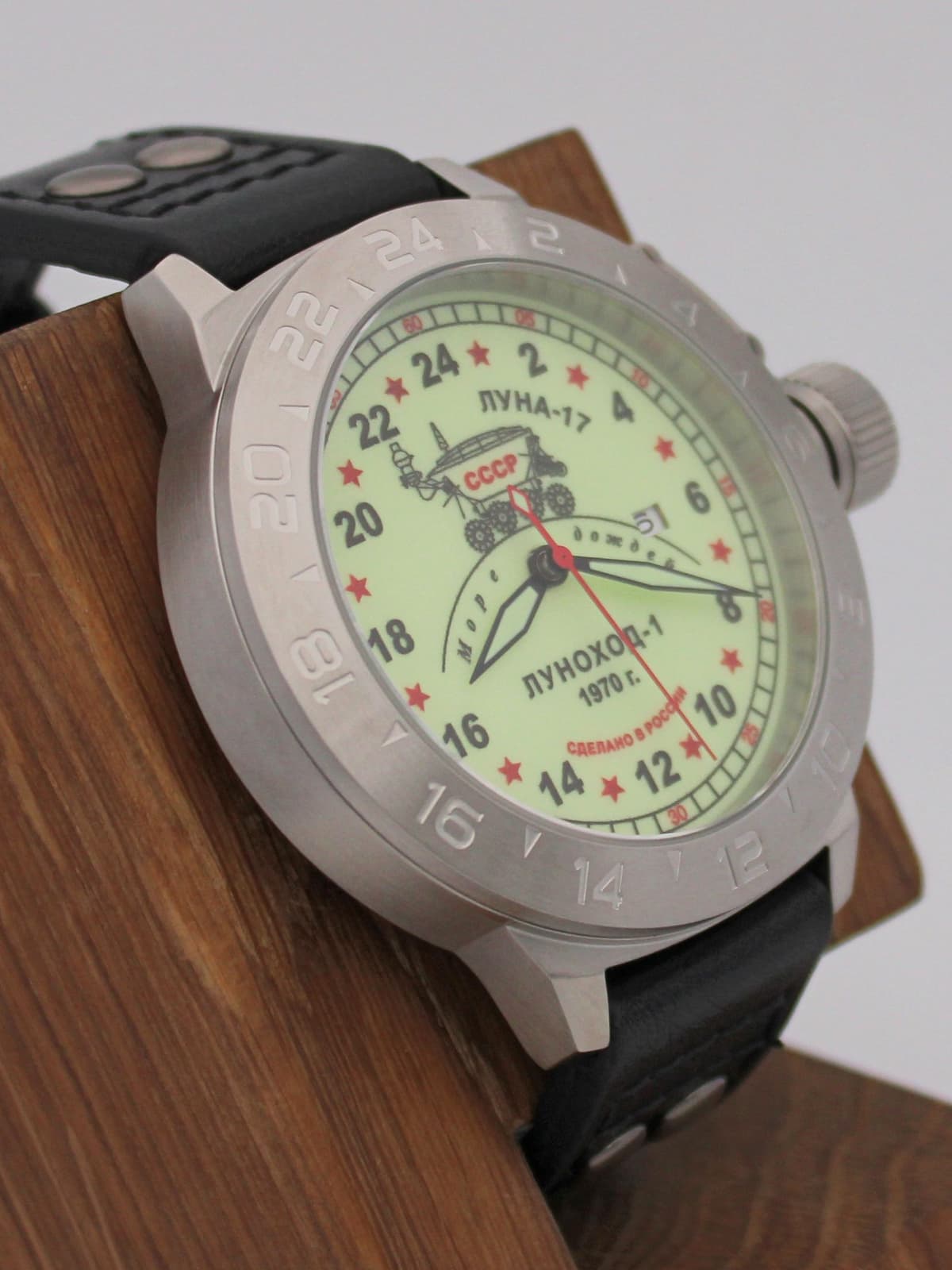 Часы "Луноход-1" кварцевые (Ronda 515.24H) Q52.401.01