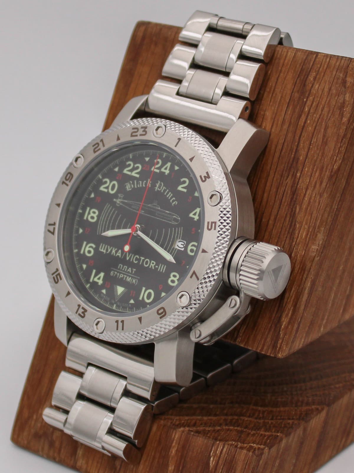 Часы 671 / Щука (Black Prince) кварцевые (Ronda 515.24H) Q47.068.2