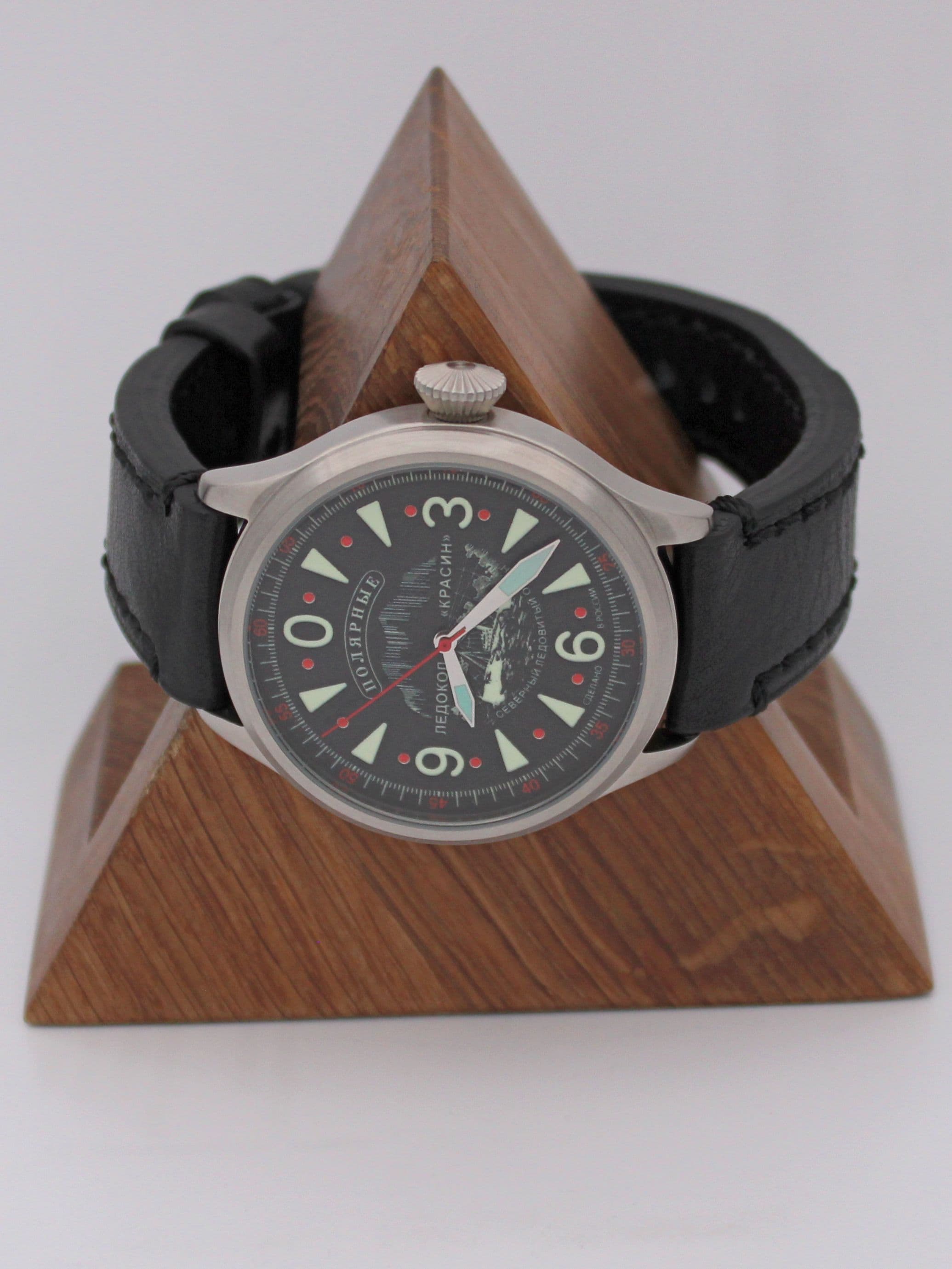 Часы Полярные "Ледокол Красин" механические (Восток 2409) 11.541.01