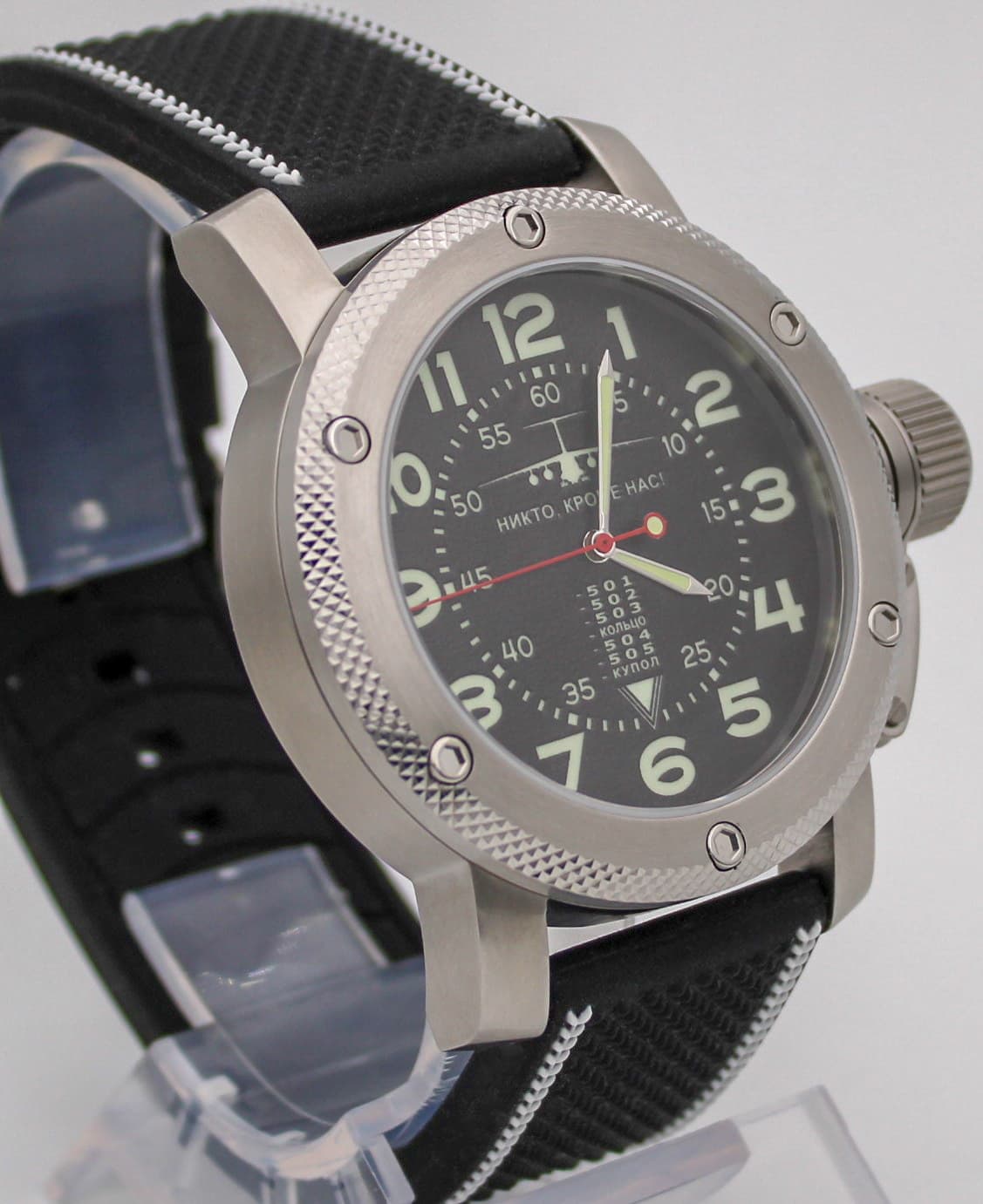 Часы ВДВ  ИЛ-76 механические (сапфировое стекло) противоударные, механизм Ракета 2609