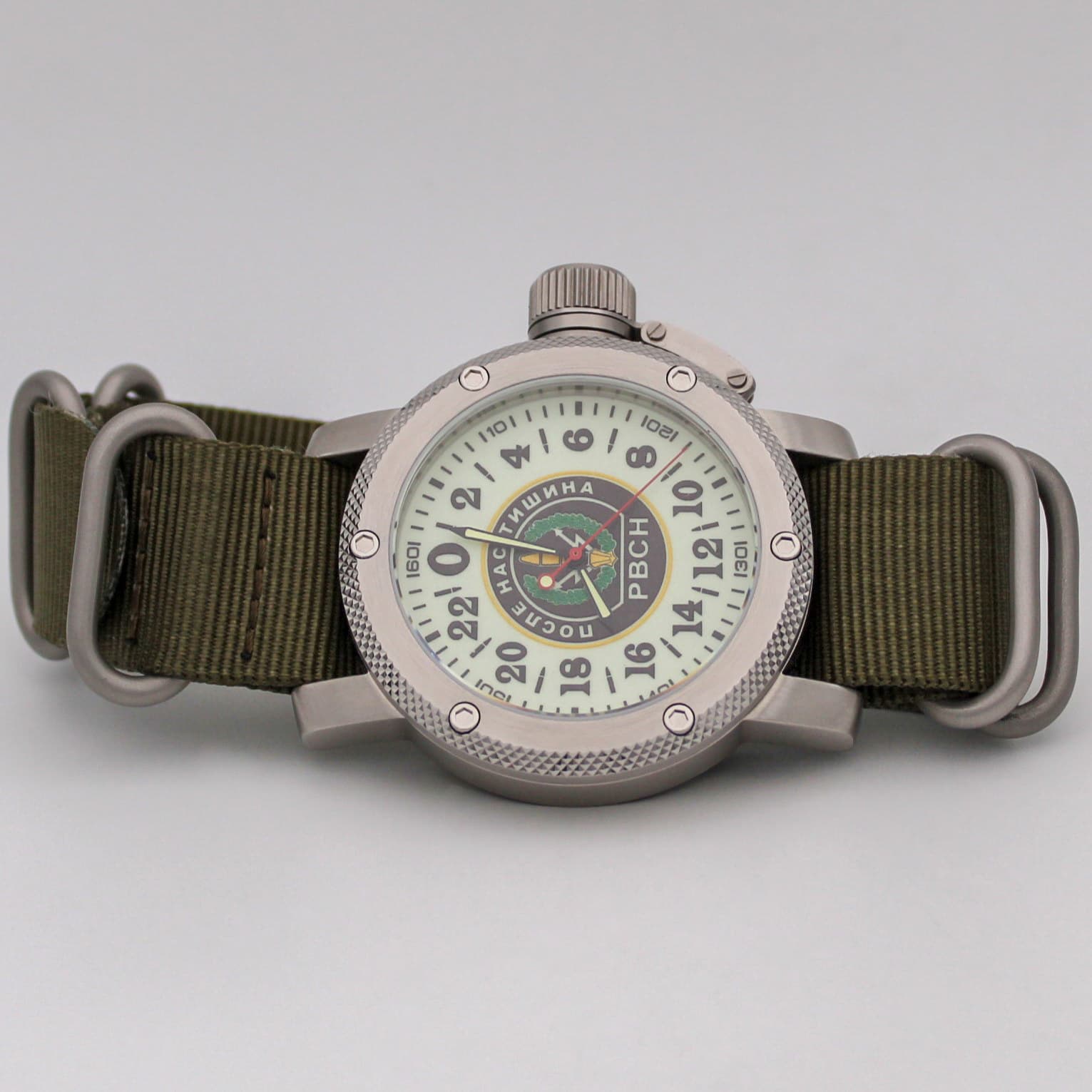 Часы РВСН / ПОСЛЕ НАС ТИШИНА, механизм Восток 2431.01