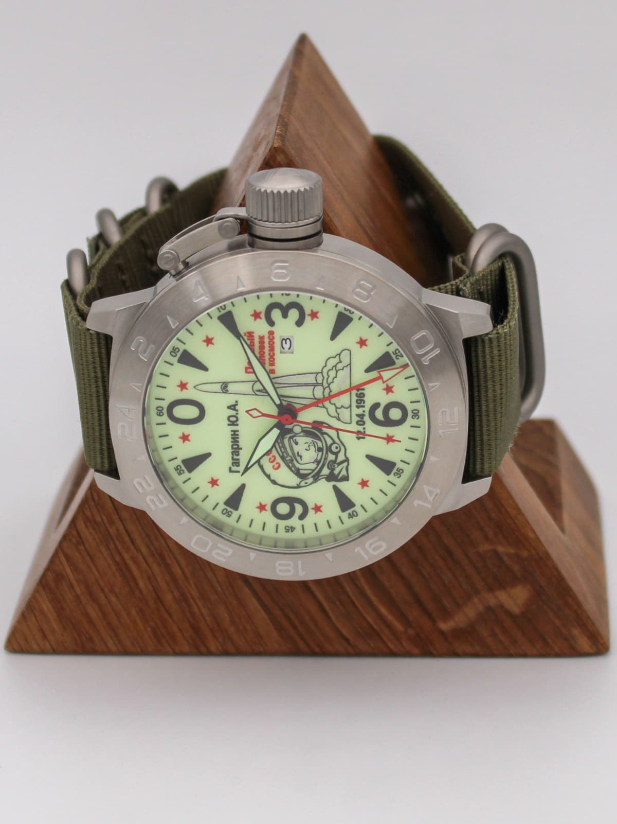 Часы Гагарин механические с автоподзаводом (Seiko NH34A) 52.370.21