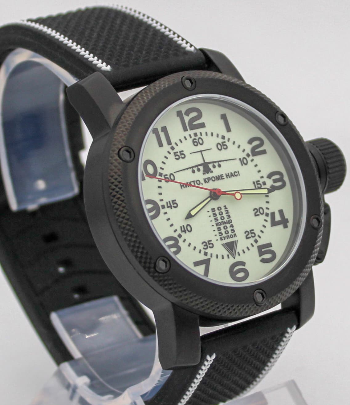 Часы ВДВ / ИЛ-76,механизм Восток 2415.01
