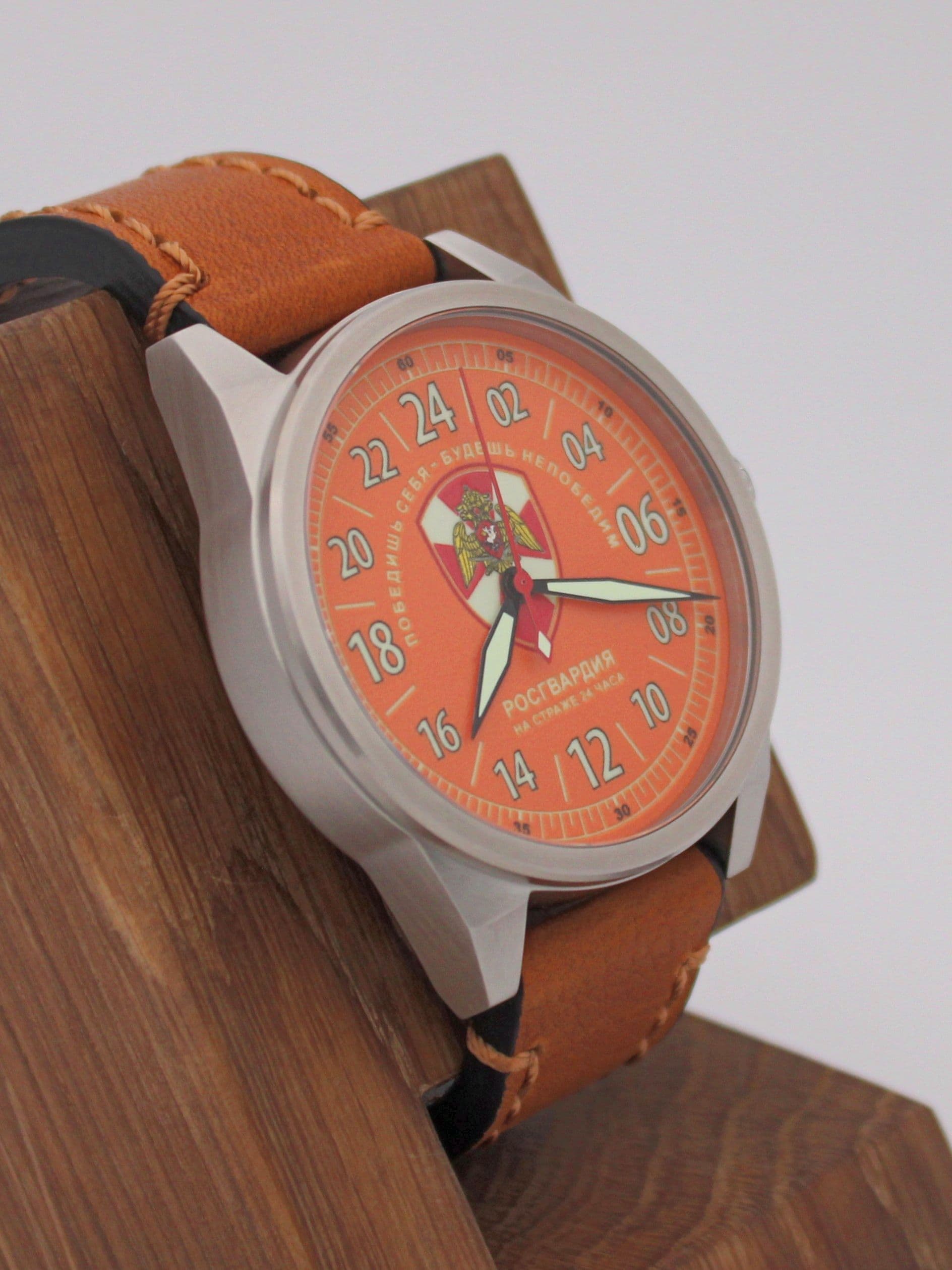 Часы Росгвардия механические (Ракета 2623) 21.260.03