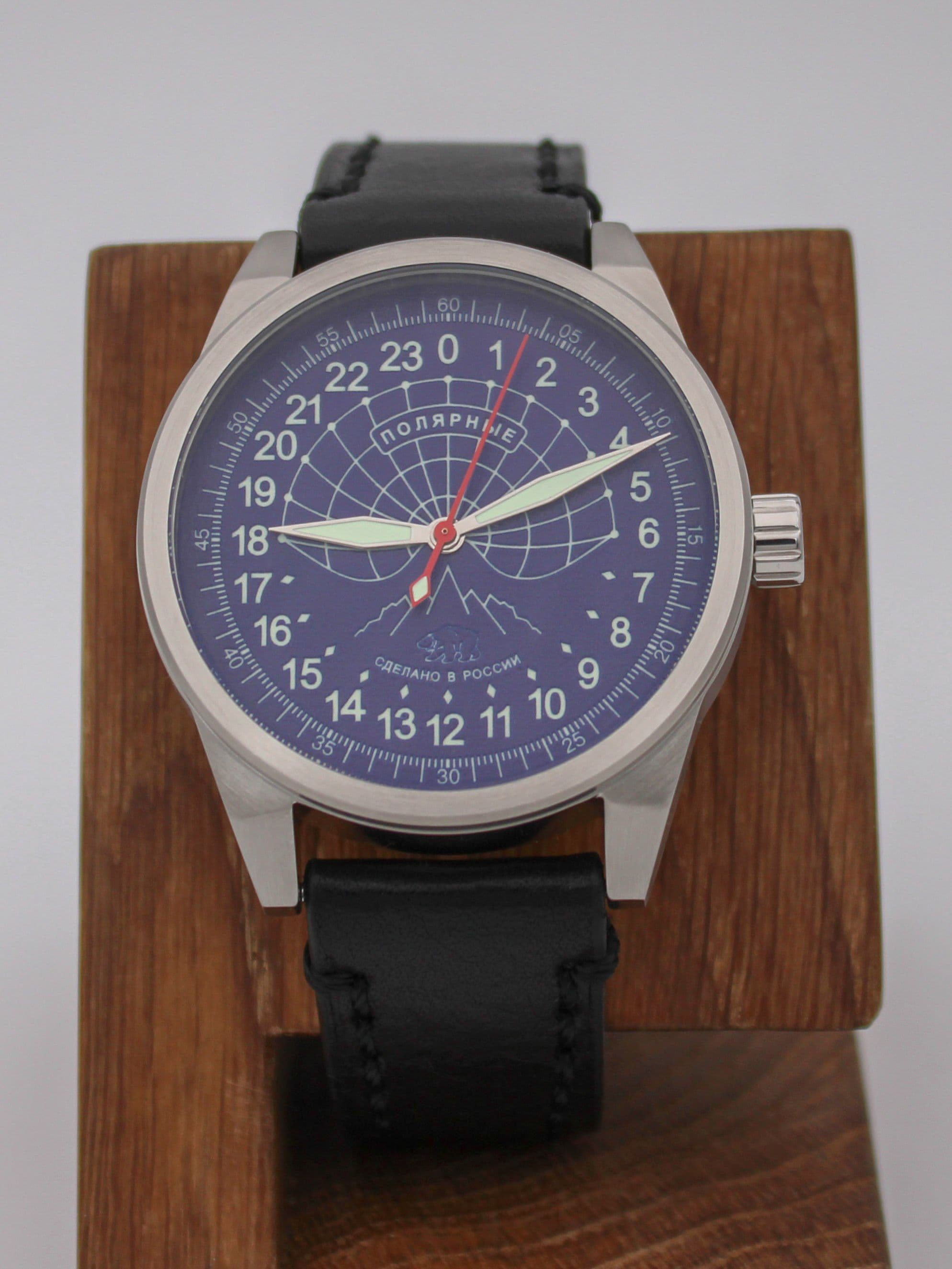 Часы Полярные механические (Ракета 2623) 21.129.01