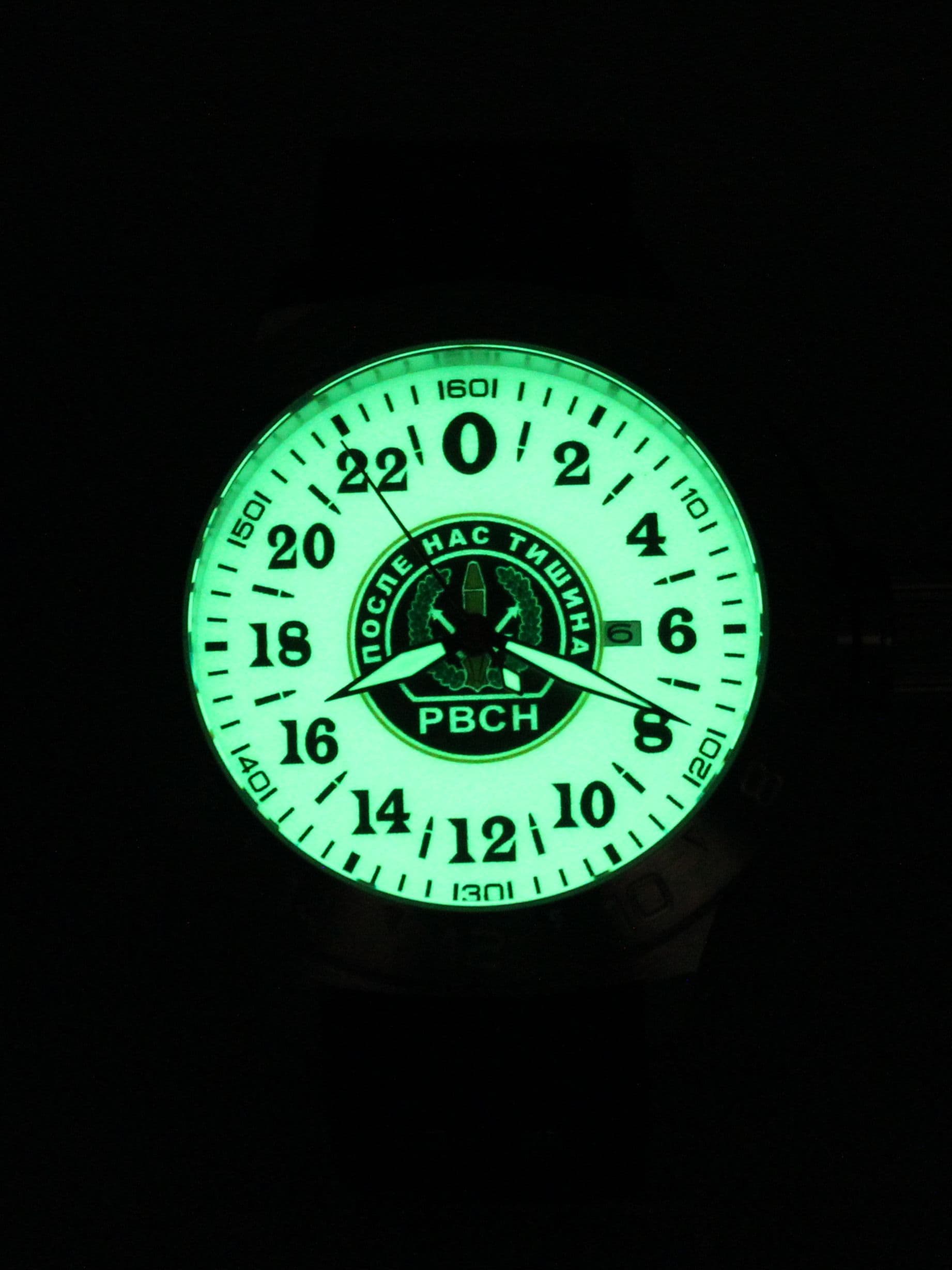 Часы РВСН механические с автоподзаводом (Seiko NH34A) 52.160.01