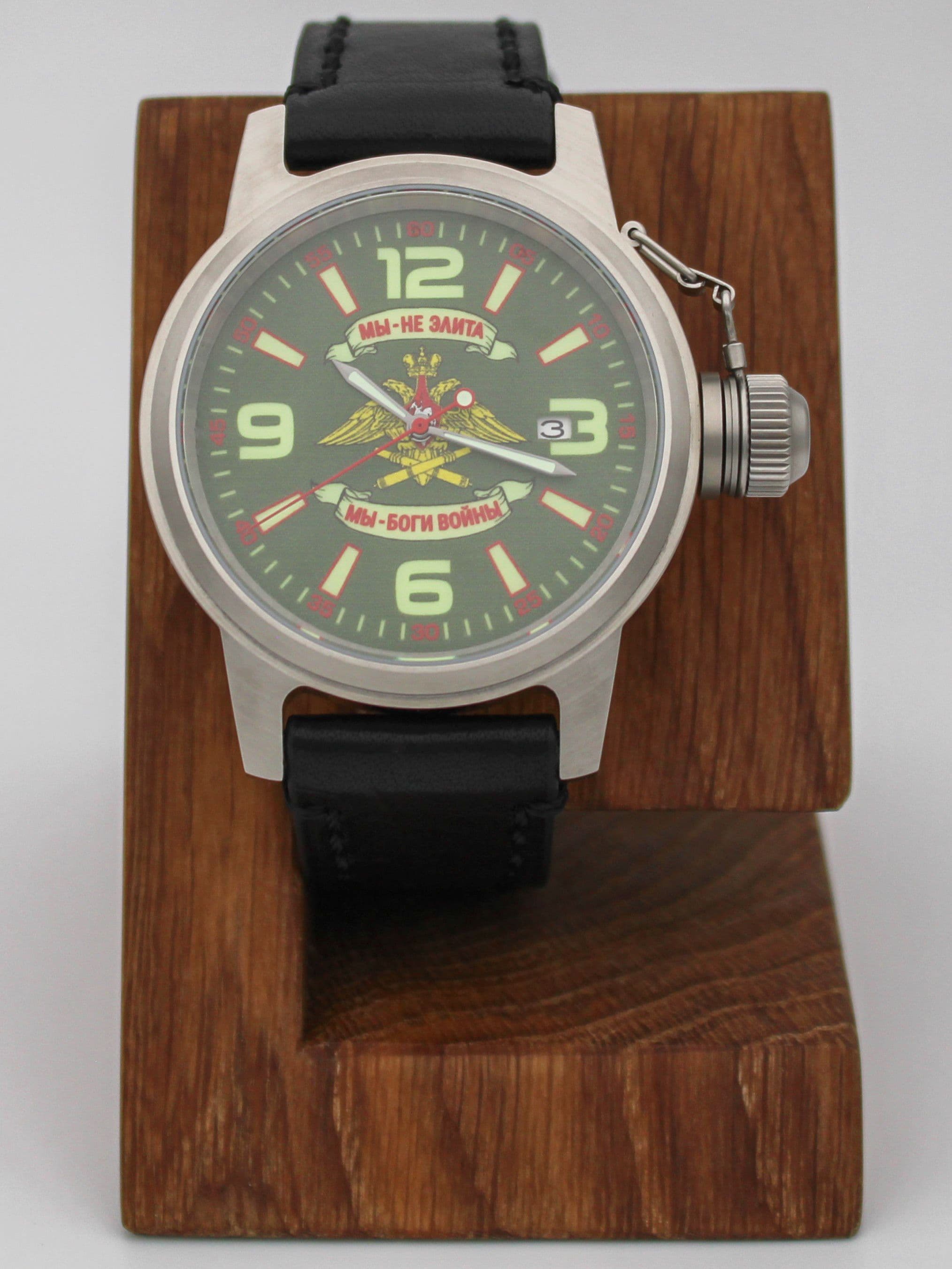 Часы Артиллерия механические с автоподзаводом (Seiko NH35A) 45.202.01