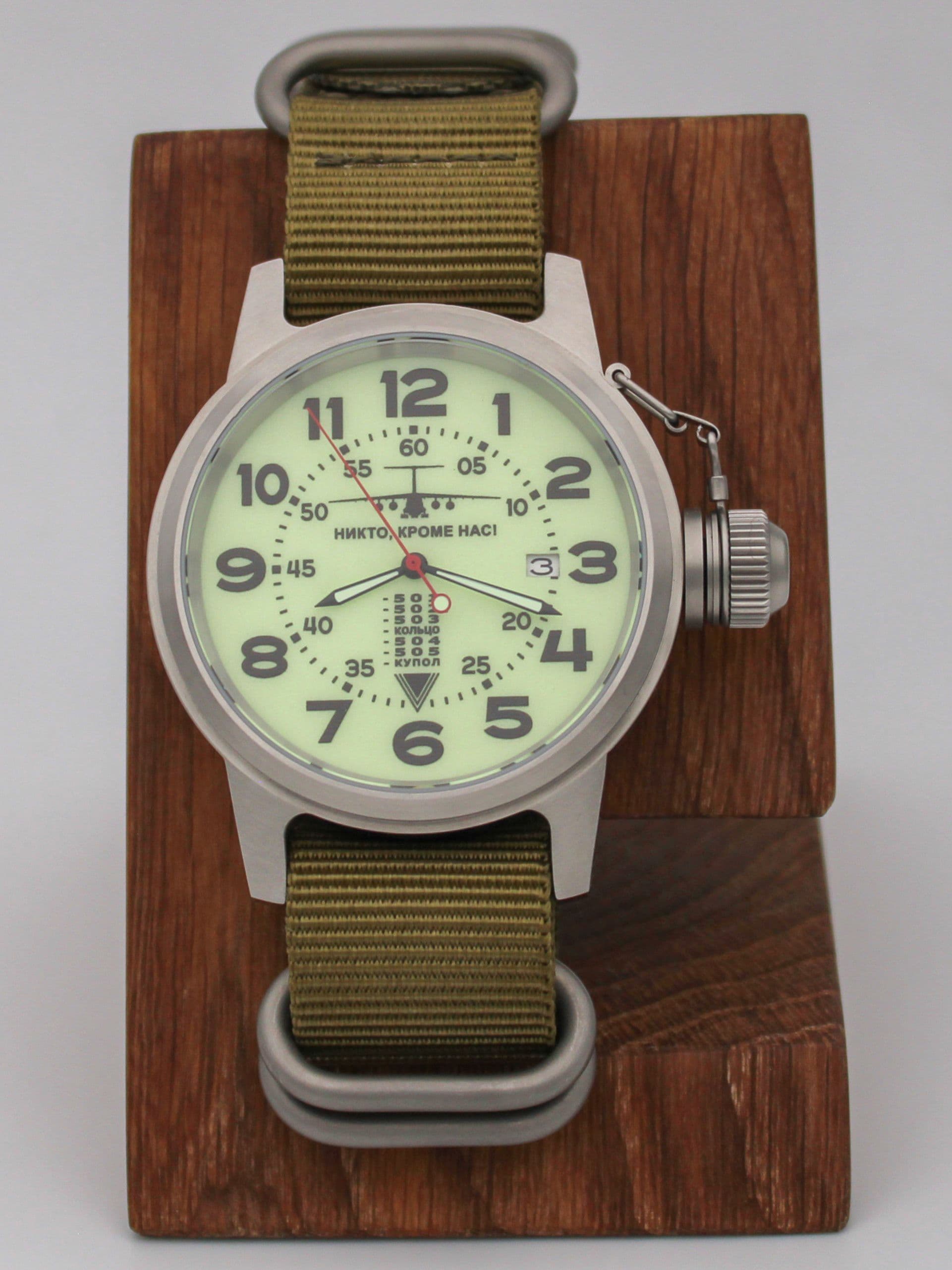 Часы ВДВ / ИЛ-76 механические с автоподзаводом (Seiko NH35A) 45.001.21