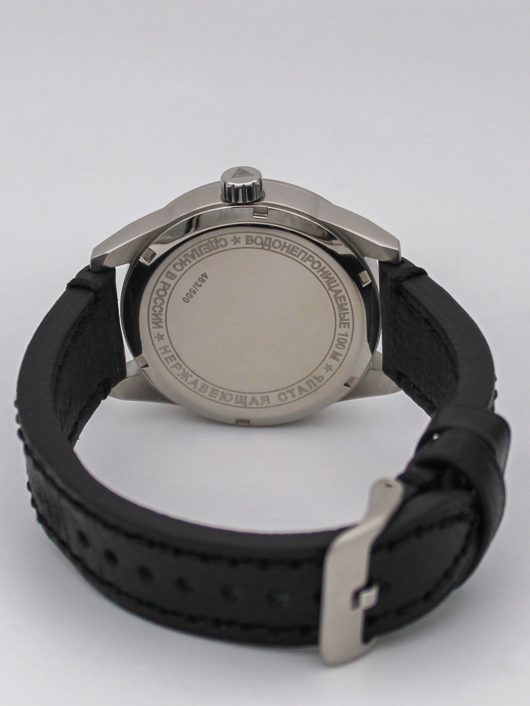 Часы РВСН механические (Ракета 2623) 21.255.01