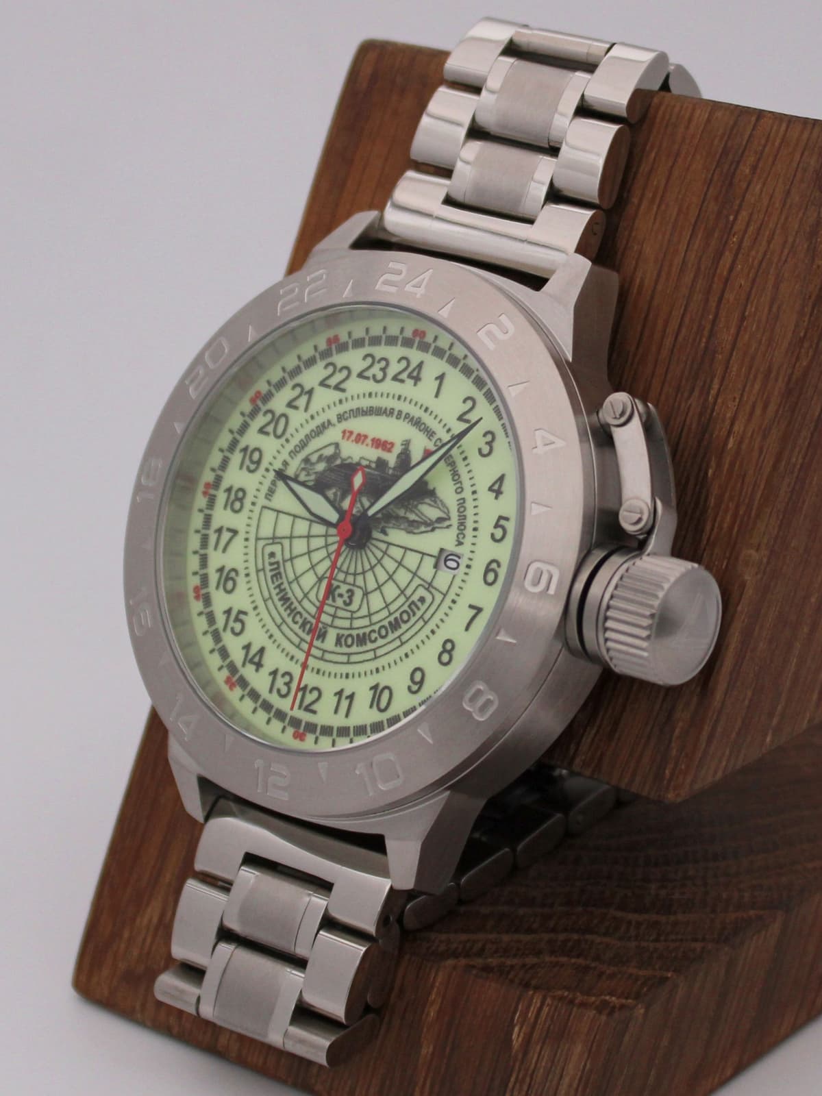 Часы К-3 "Ленинский комсомол" механические с автоподзаводом (Seiko NH34A) 52.150.2