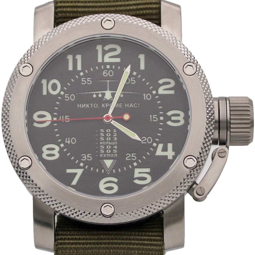 Часы ВДВ / ИЛ-76 (Никто,кроме нас!) механизм Восток 2415.01