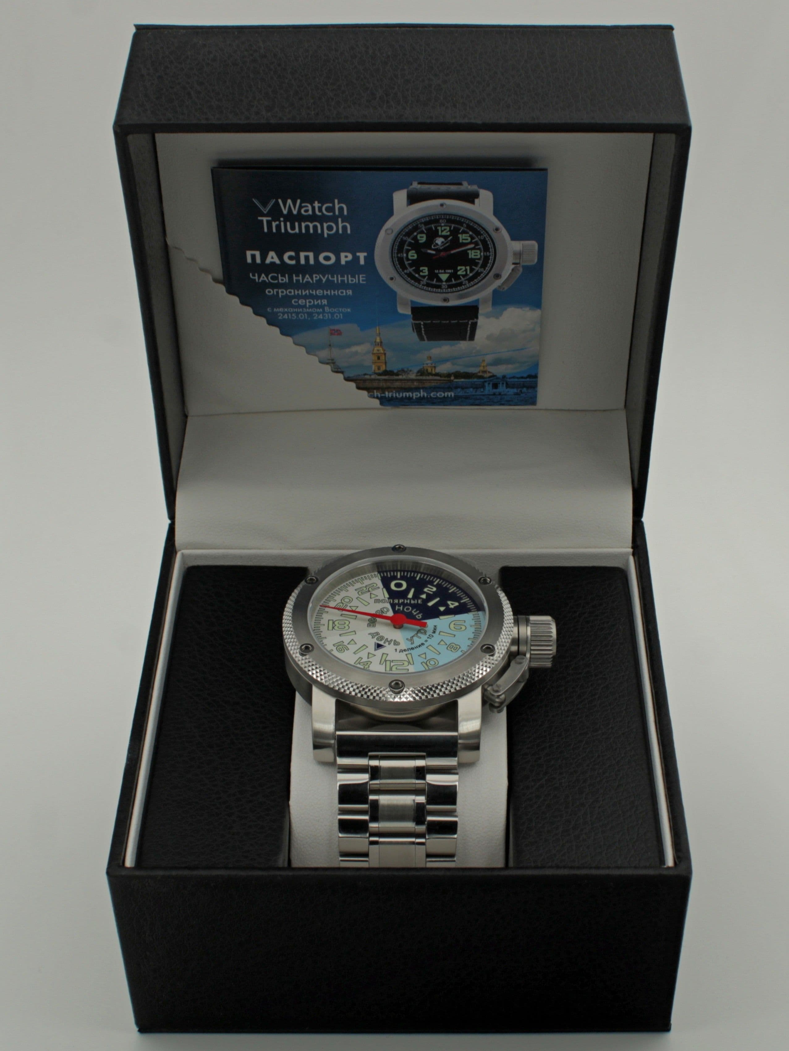 Часы "Утро/День/Вечер/Ночь" однострелочные механические с автоподзаводом (Восток 2431) 01.203.2