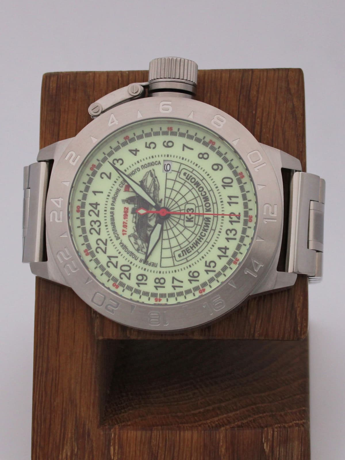 Часы К-3 "Ленинский комсомол" механические с автоподзаводом (Seiko NH34A) 52.150.2