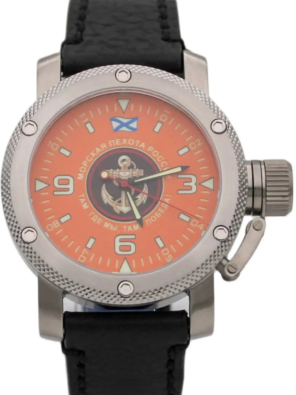 Часы Морская пехота России / там,где мы,там-победа! механизм Восток 2415.01