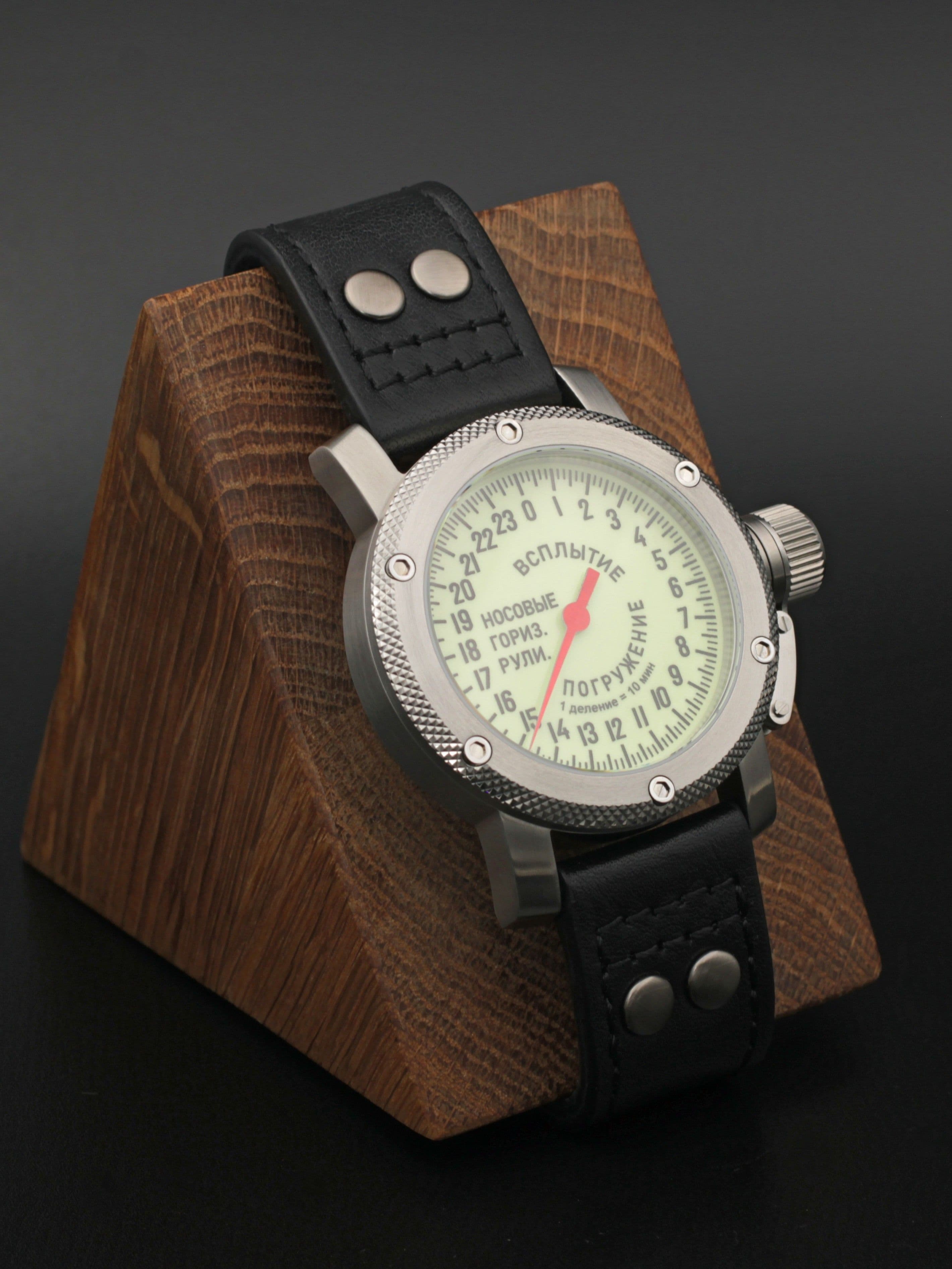 Часы Погружение / Всплытие однострелочные механические с автоподзаводом (Восток 2431) 01.181.01