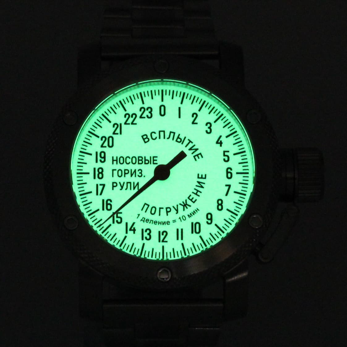 Часы Погружение - Всплытие, механизм Восток 2431.01
