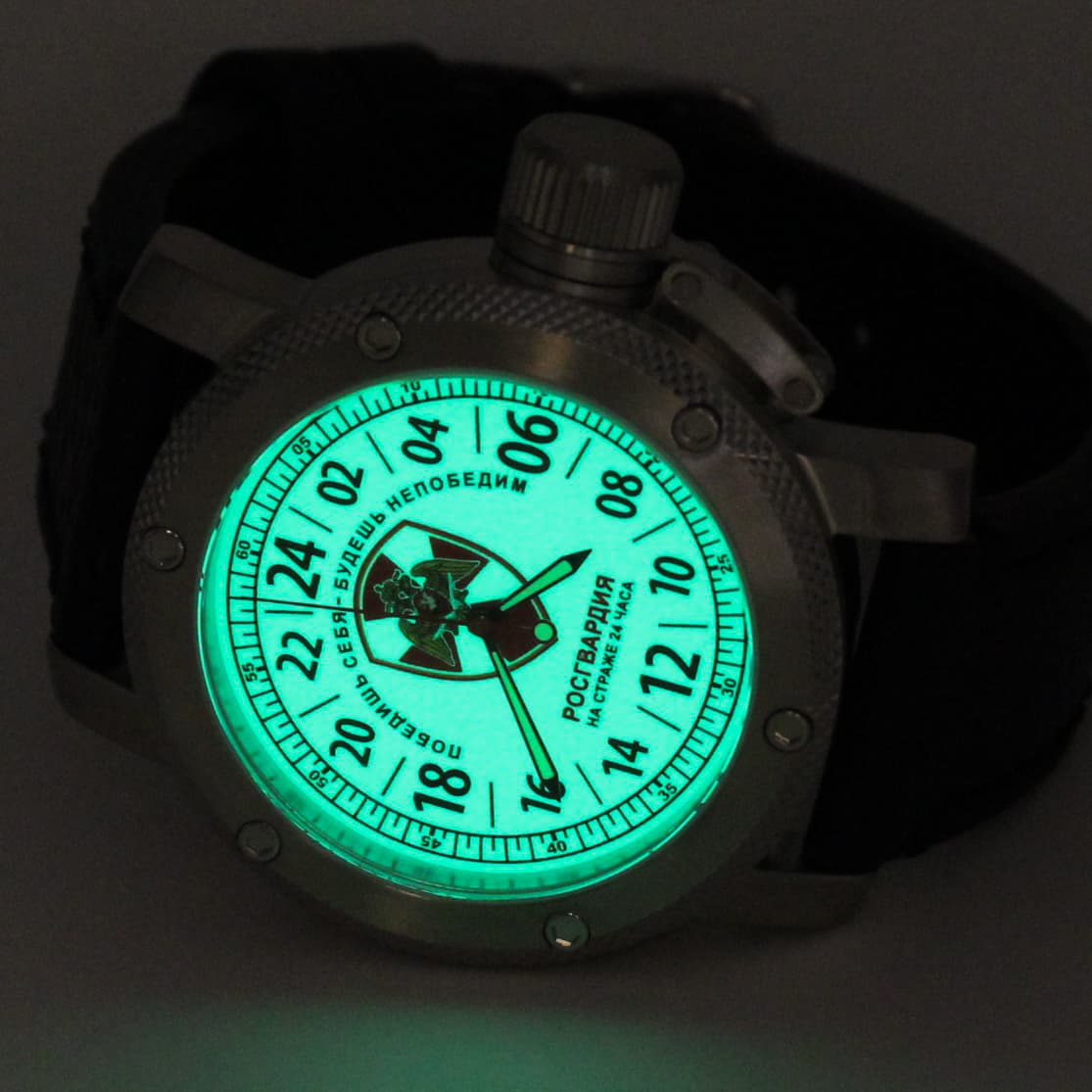 Часы Росгвардия / На страже 24 часа / Победишь себя - будешь непобедим / механизм Восток 2431