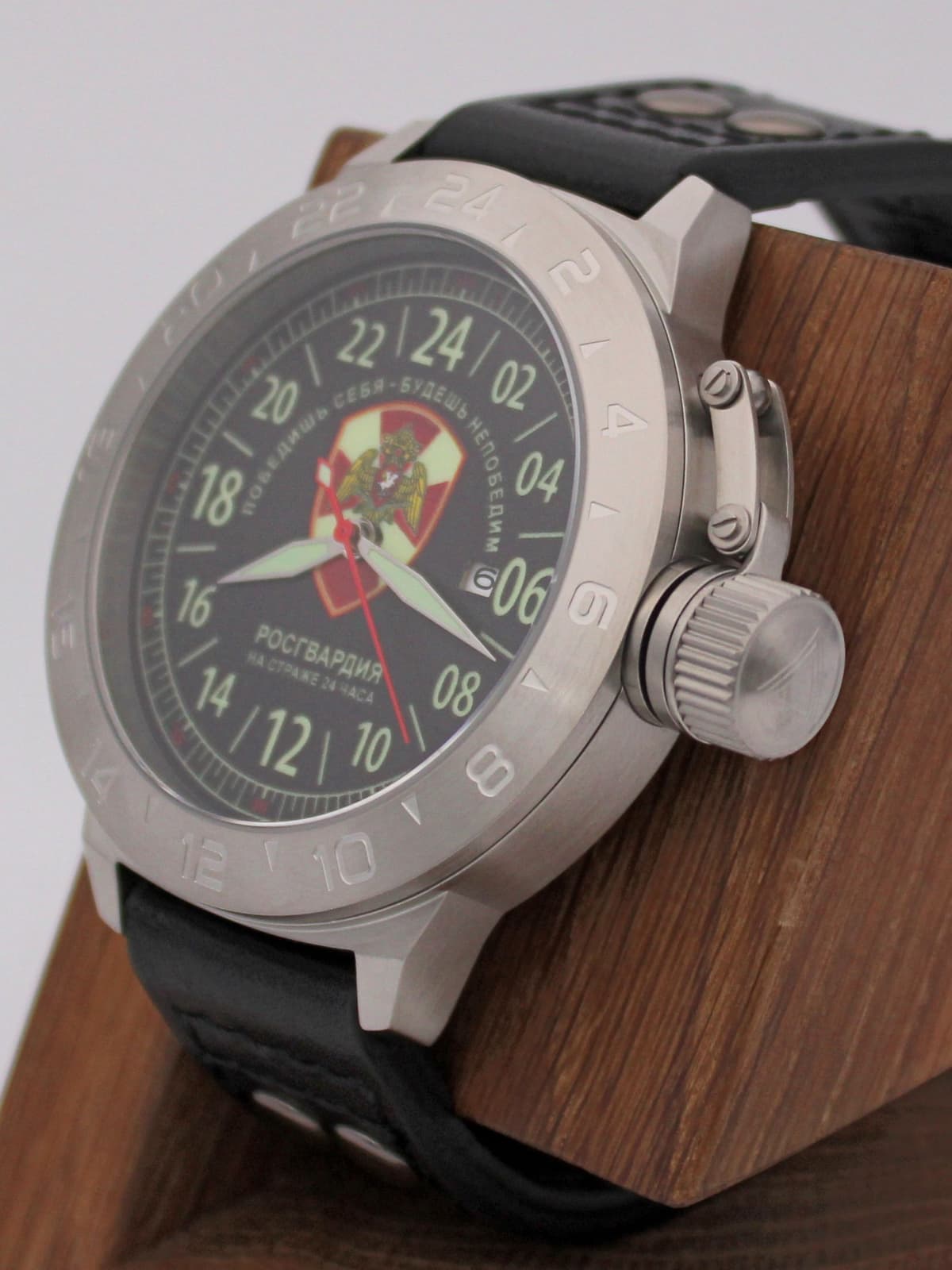 Часы Росгвардия механические с автоподзаводом (Seiko NH34A) 52.164.01