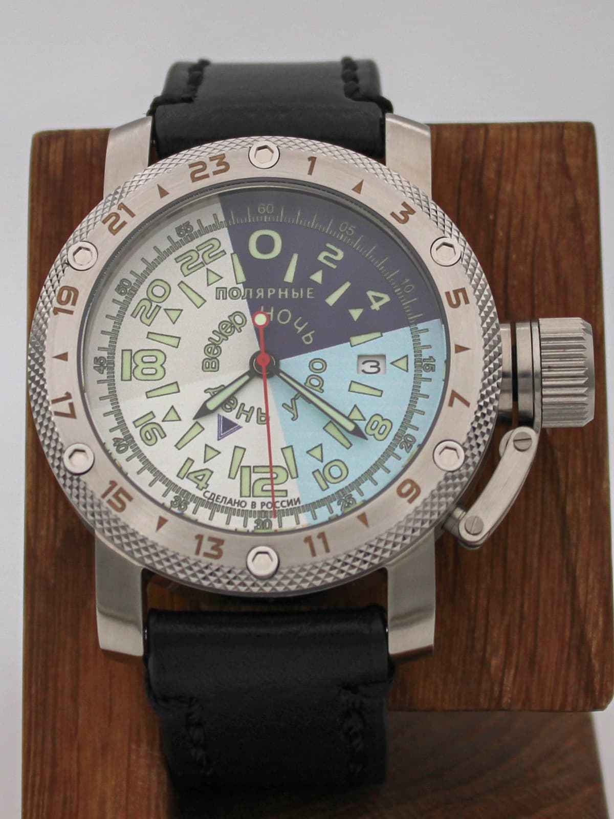 Часы Полярные кварцевые (Ronda 515.24H) Q47.204.01