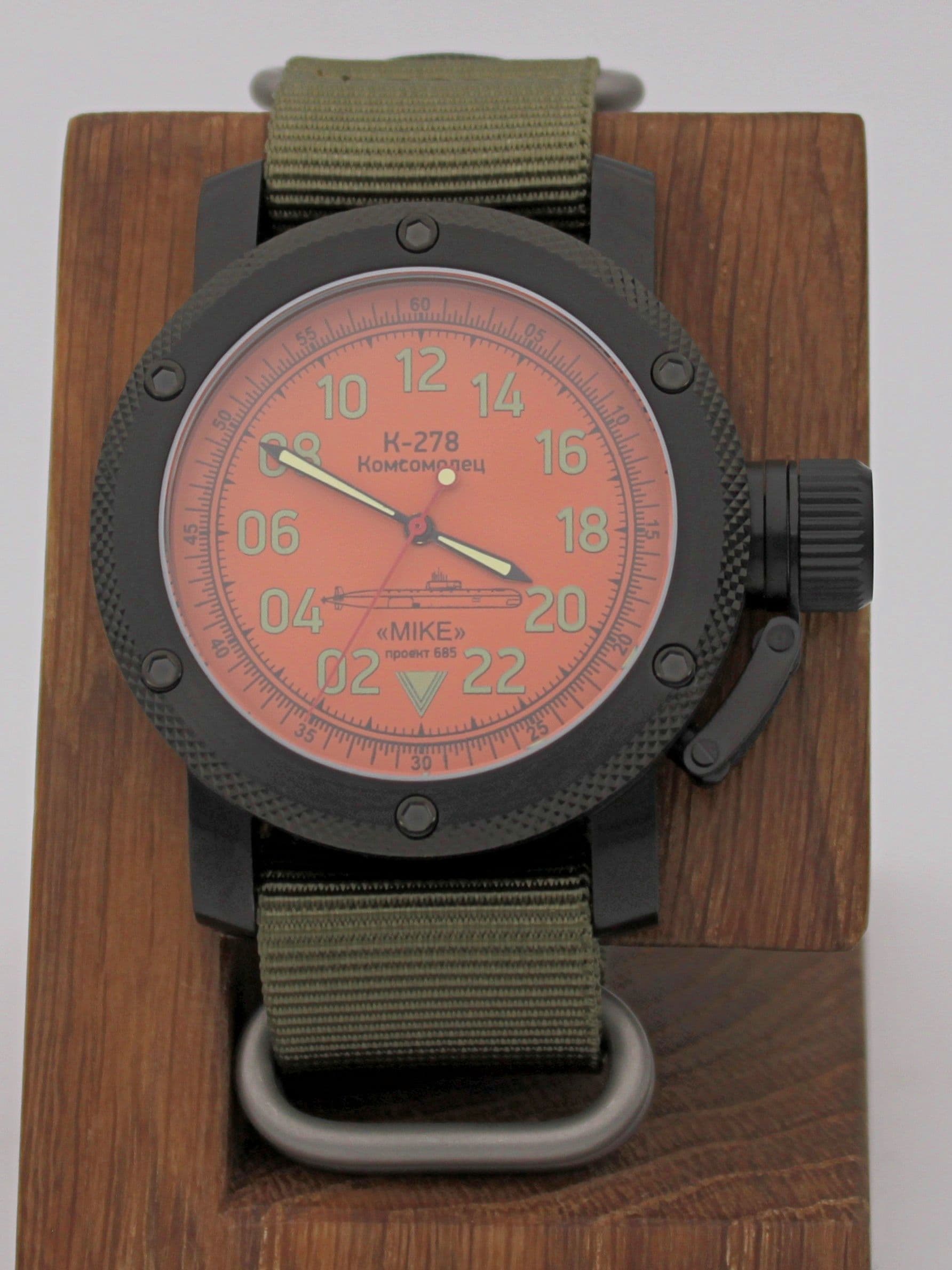 Часы К-278 / Комсомолец (Mike) механические (Ракета 2623) 103.043.21