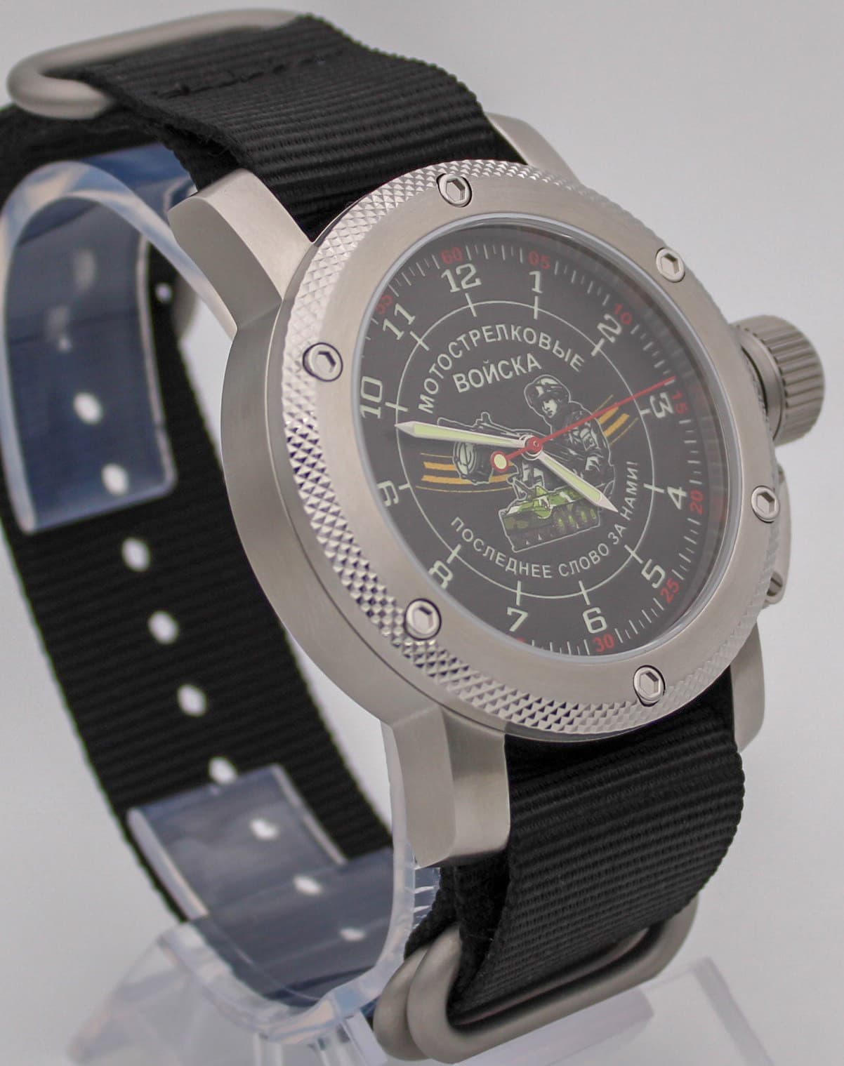 Часы МОТОСТРЕЛКОВЫЕ ВОЙСКА / Последнее слово за нами! / механизм Восток 2415.01