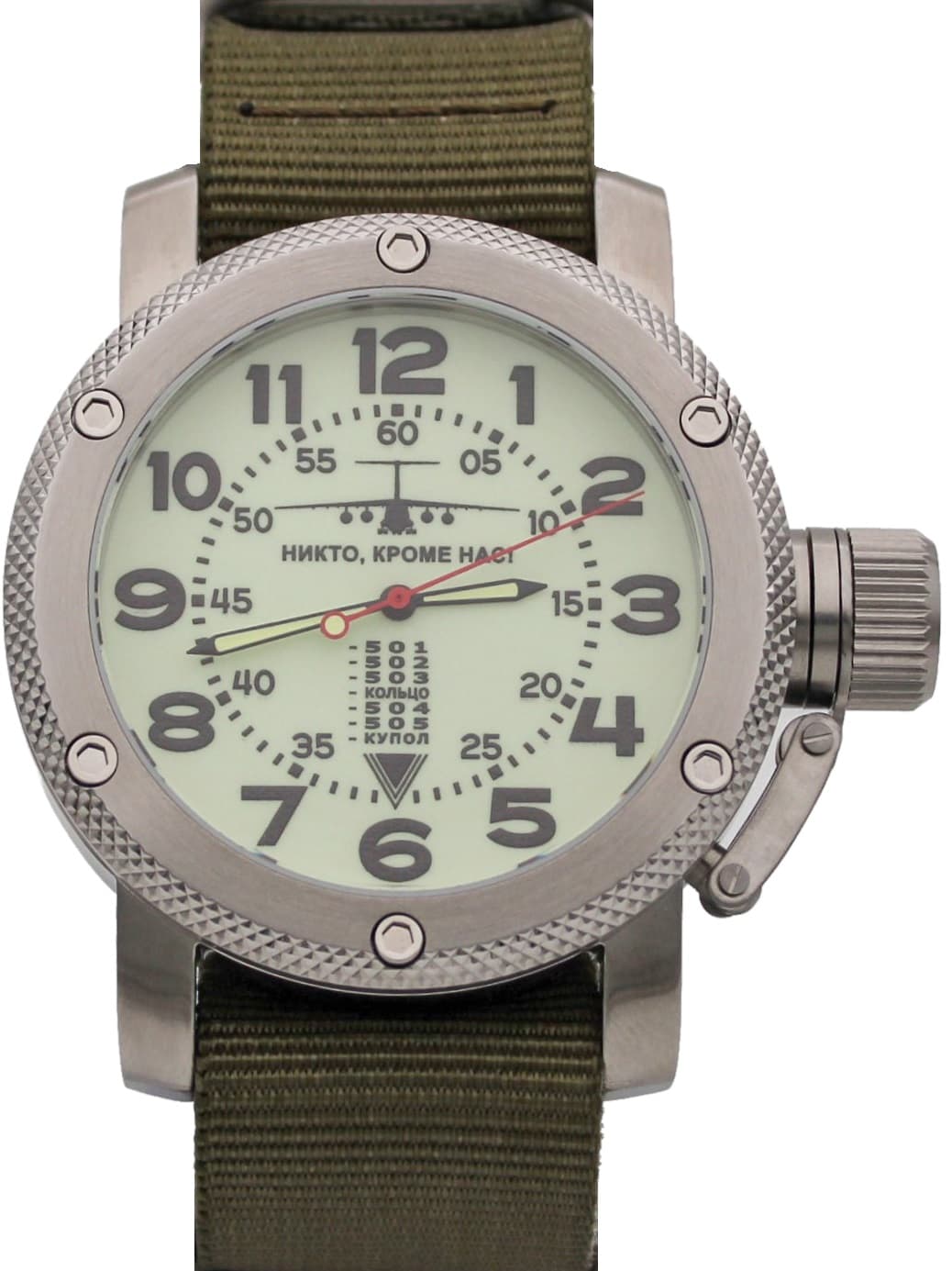 Часы ВДВ / ИЛ-76,механизм Восток 2415.01
