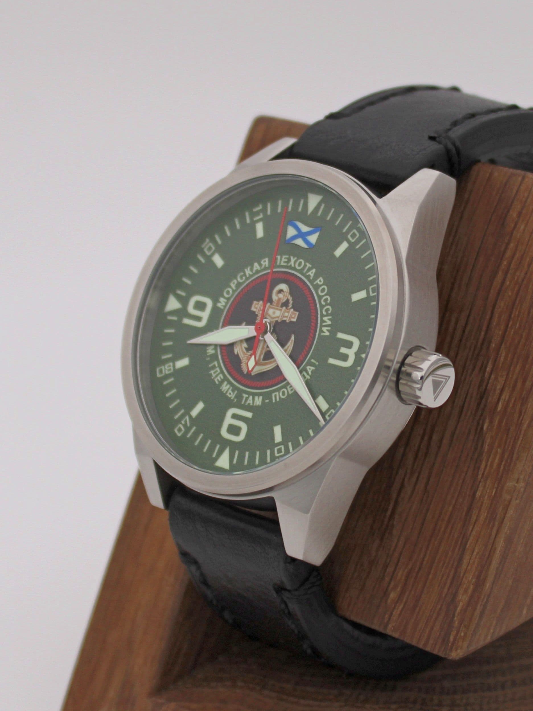 Часы Морская пехота механические (Ракета 2609) 21.258.01