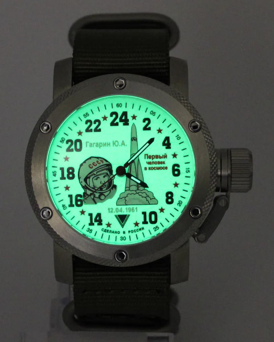 Часы наручные ’’Гагарин” механические 117.21 ,  противоударные,  механизм Ракета 2623 Н