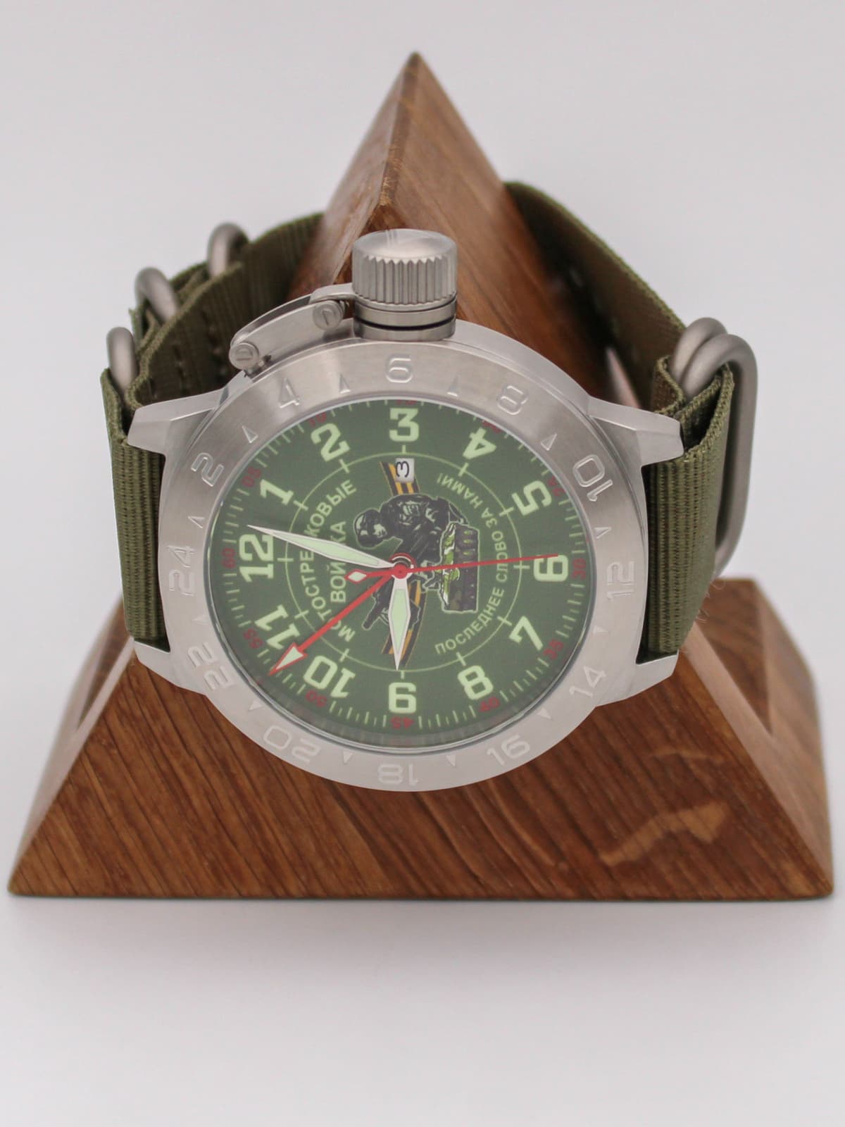 Часы Мотострелковые войска механические с автоподзаводом (Seiko NH34A) 52.287.21