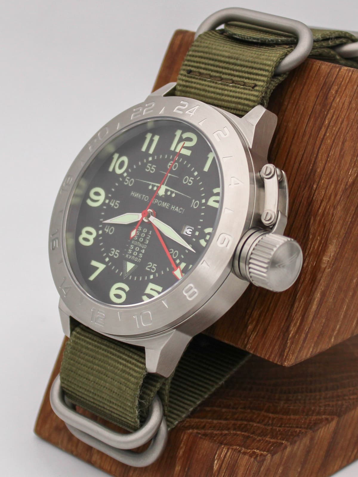 Часы ВДВ / ИЛ-76 механические с автоподзаводом (Seiko NH34A) 52.005.21