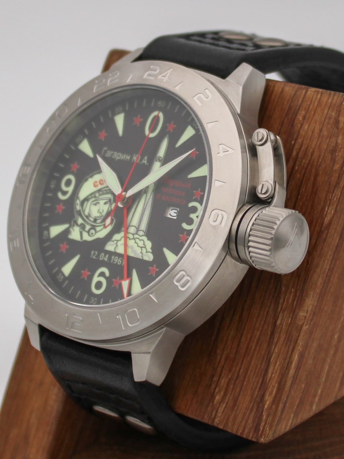 Часы Гагарин механические с автоподзаводом (Seiko NH34A) 52.371.01