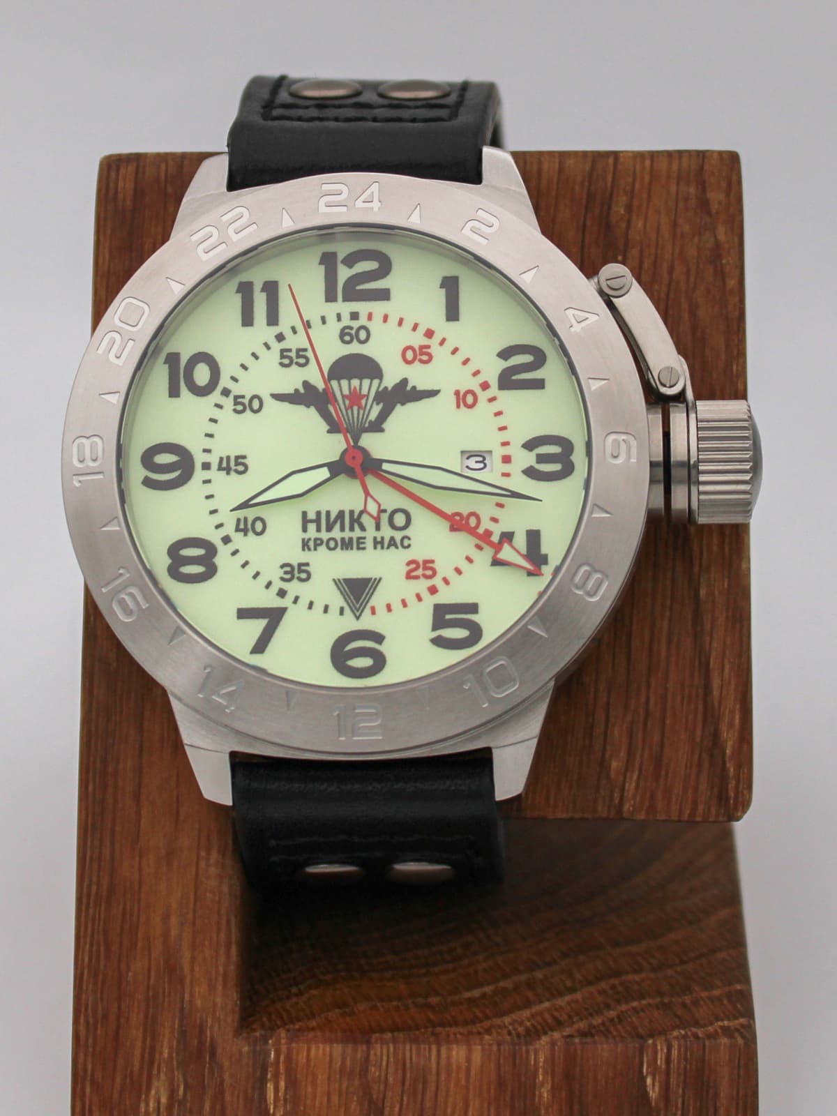 Часы ВДВ механические с автоподзаводом (Seiko NH34A) 52.002.01