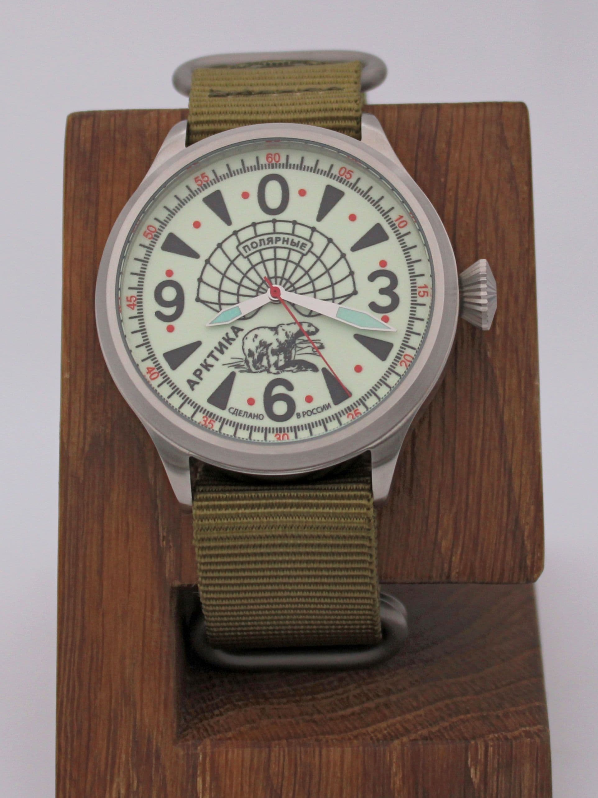 Часы Полярные "Арктика" механические (Восток 2409) 11.520.21