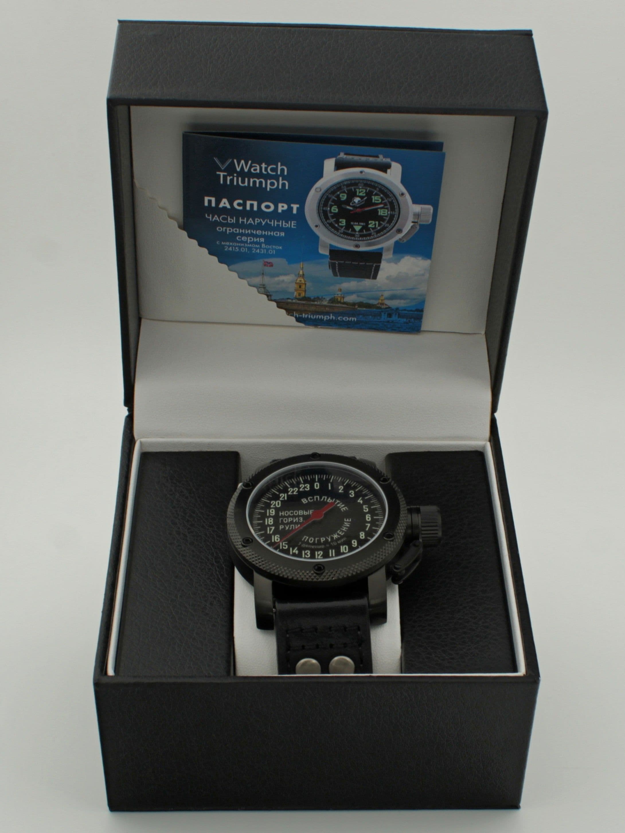 Часы Погружение / Всплытие однострелочные механические с автоподзаводом (Восток 2431) 101.182.01