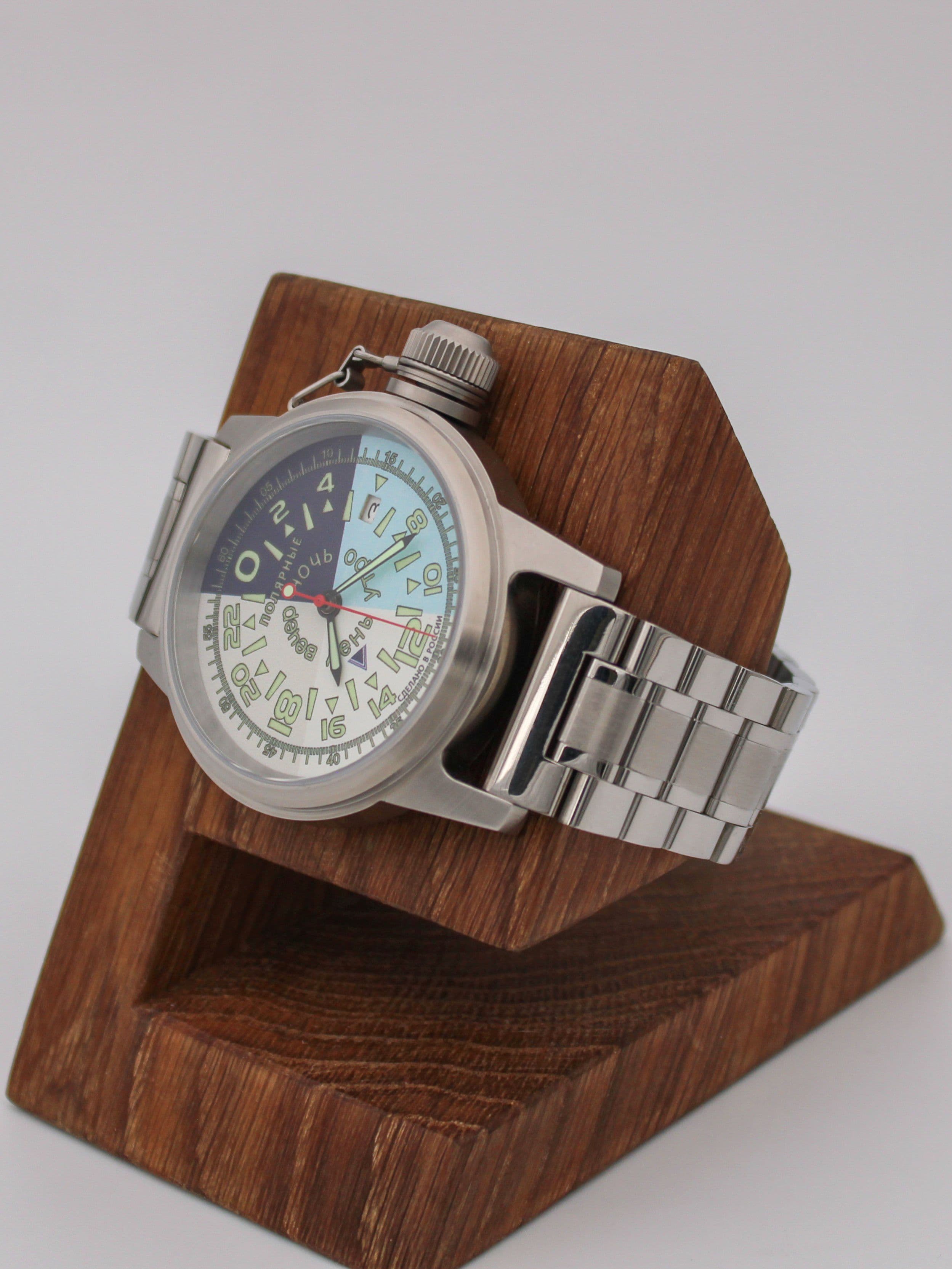 Часы "Утро/День/Вечер/Ночь" 45.204.2