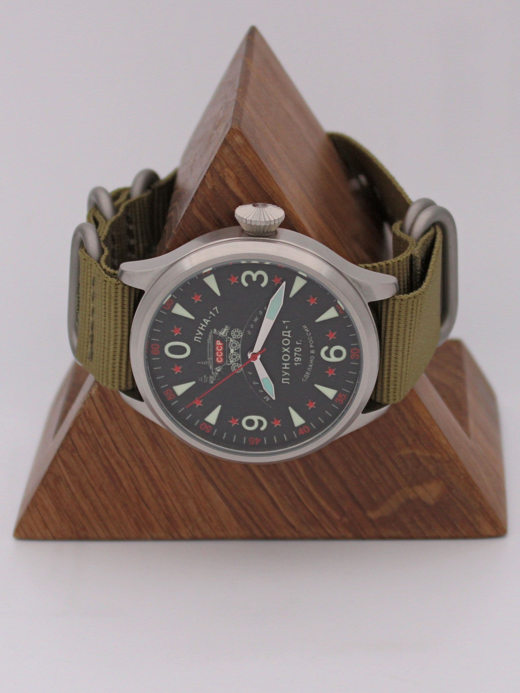 Часы "Луноход-1" механические (Восток 2409) 11.406.21