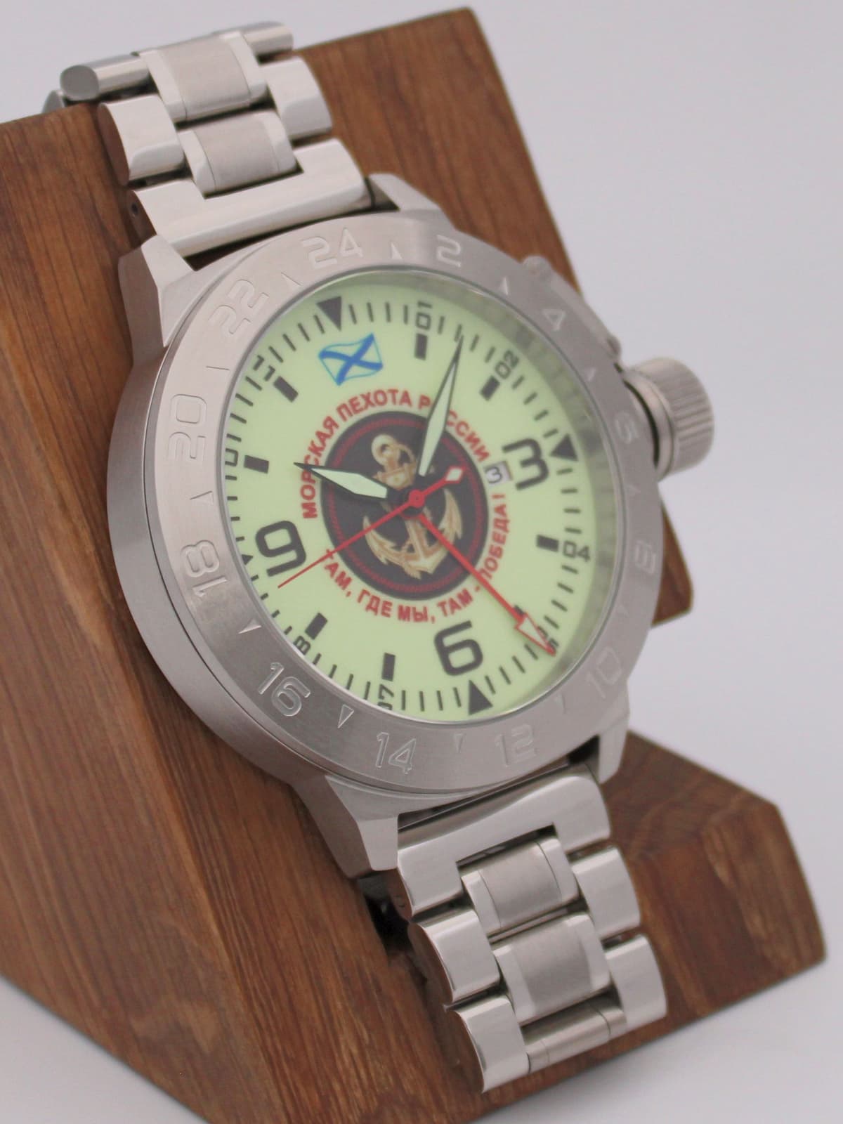 Часы Морская пехота механические с автоподзаводом (Seiko NH34A) 52.166.2