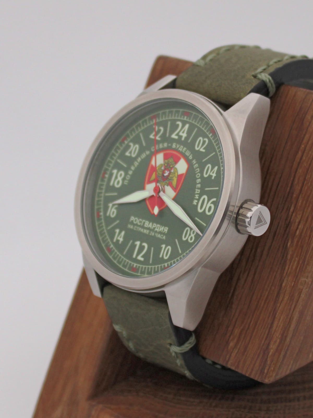 Часы Росгвардия механические (Ракета 2623) 21.262.021