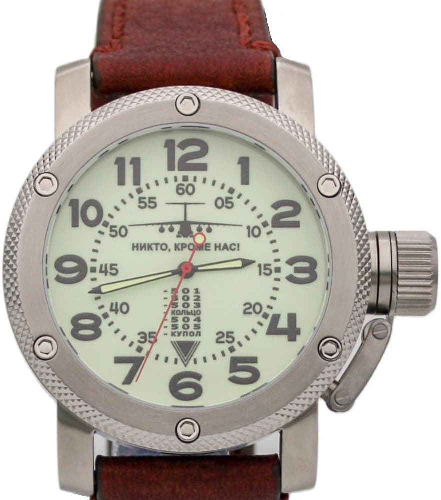 Часы ВДВ / ИЛ-76,механизм Восток 2415.01
