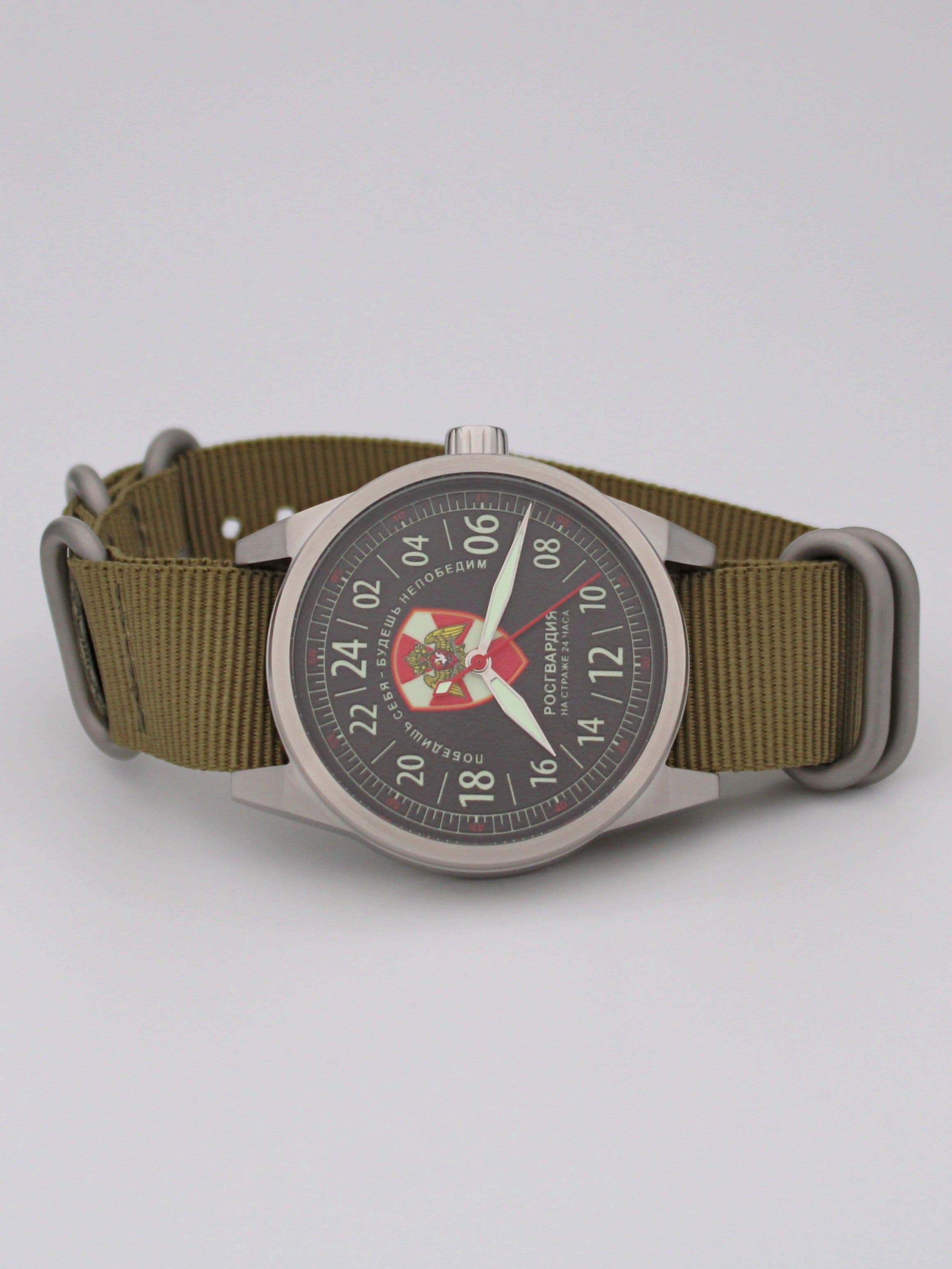 Часы Росгвардия механические (Ракета 2623) 21.164.21