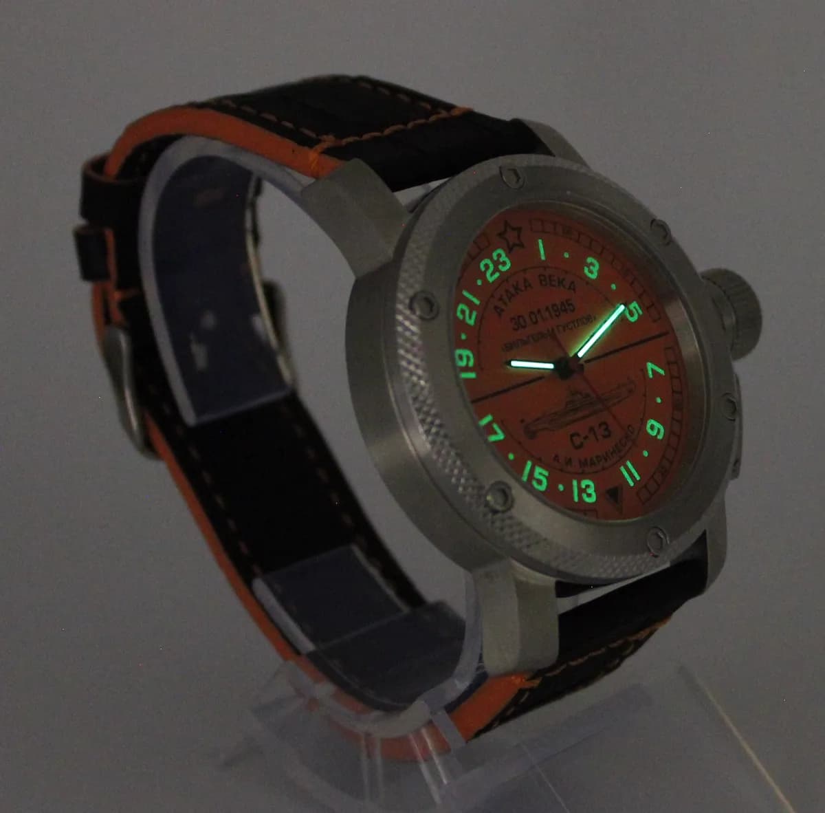 Часы наручные  С-13 "Атака века" механические 083.015, механизм Ракета 2623Н