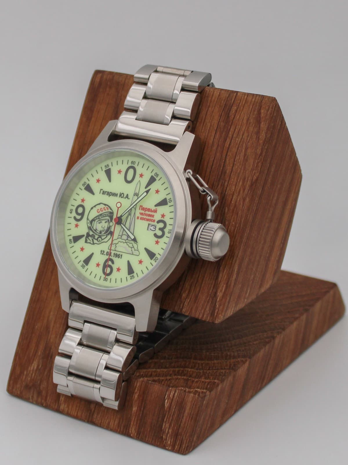 Часы Гагарин механические с автоподзаводом (Seiko NH35A) 45.370.2