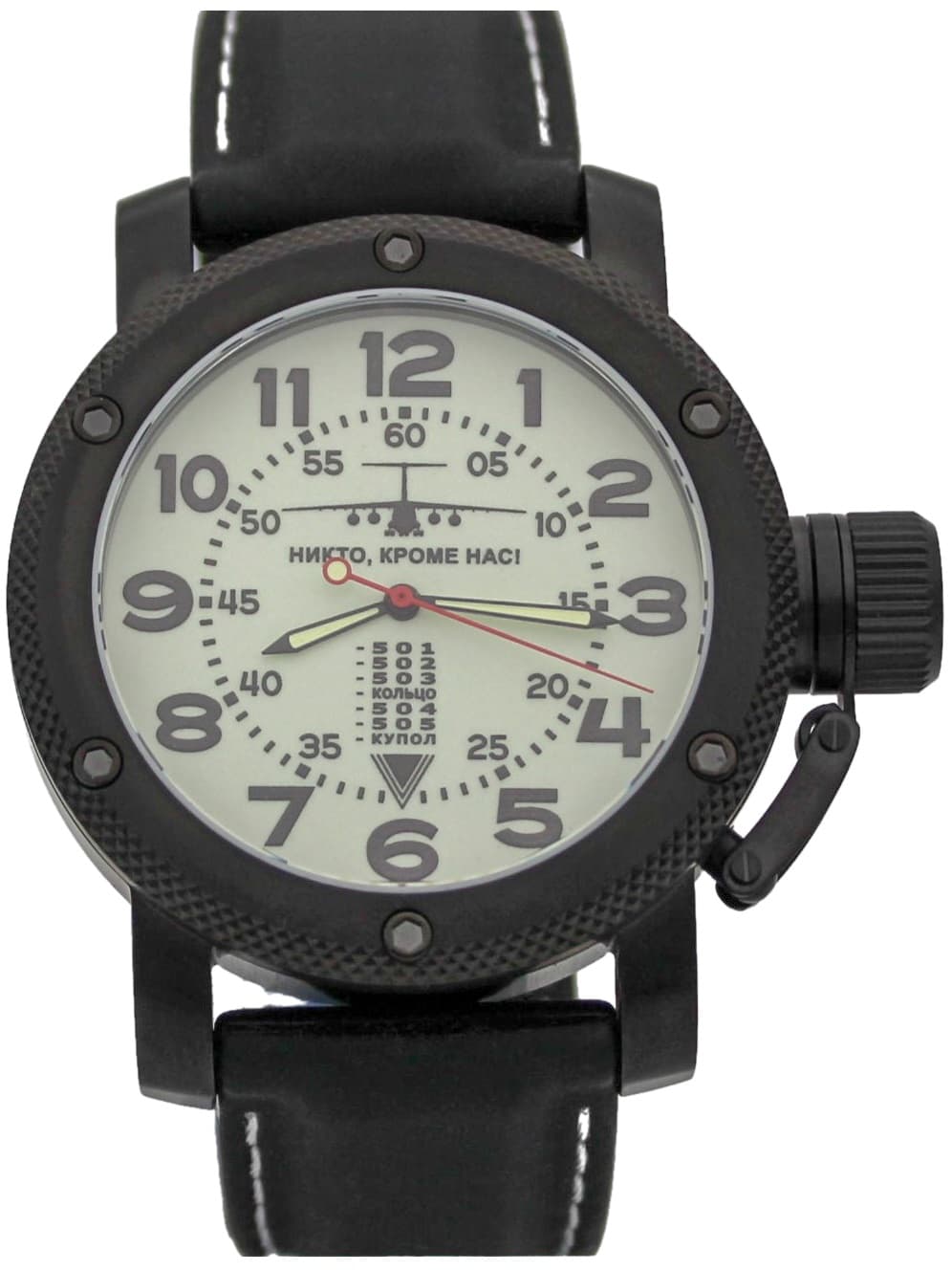 Часы ВДВ / ИЛ-76,механизм Восток 2415.01