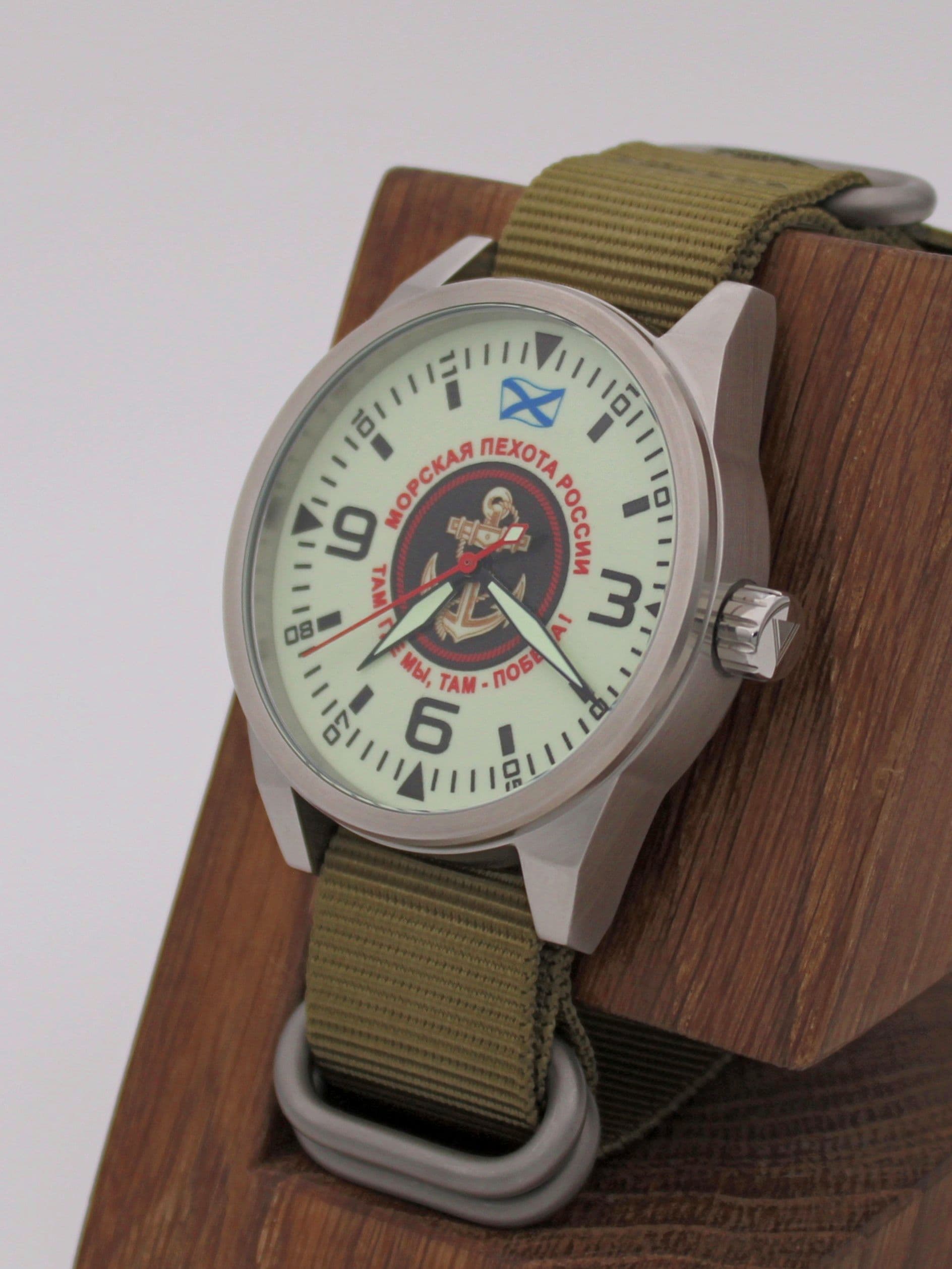 Часы Морская пехота механические (Ракета 2609) 21.166.21