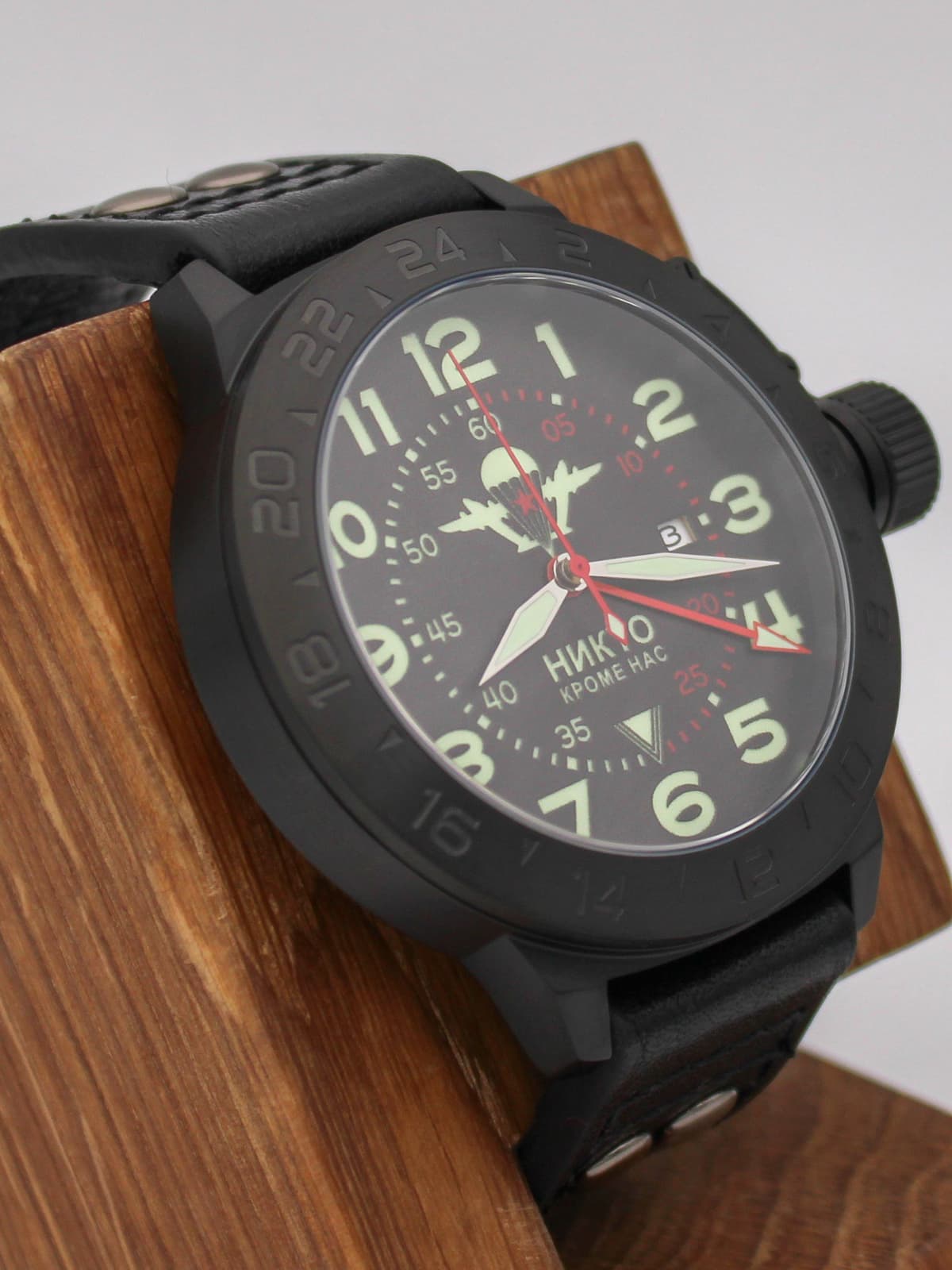 Часы ВДВ механические с автоподзаводом (Seiko NH34A) 152.003.01