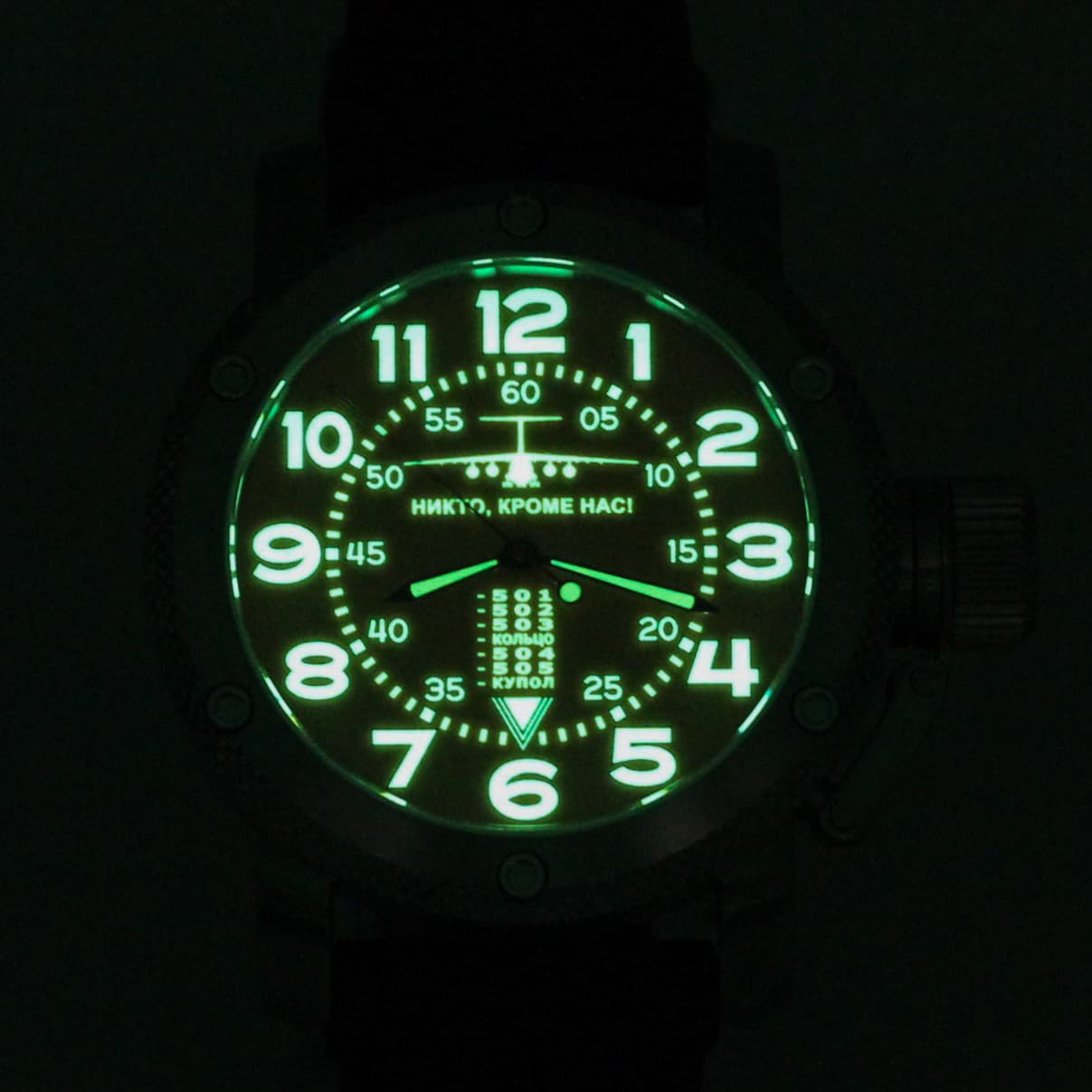 Часы ВДВ ИЛ-76 механические (сапфировое стекло)  механизм Ракета 2609