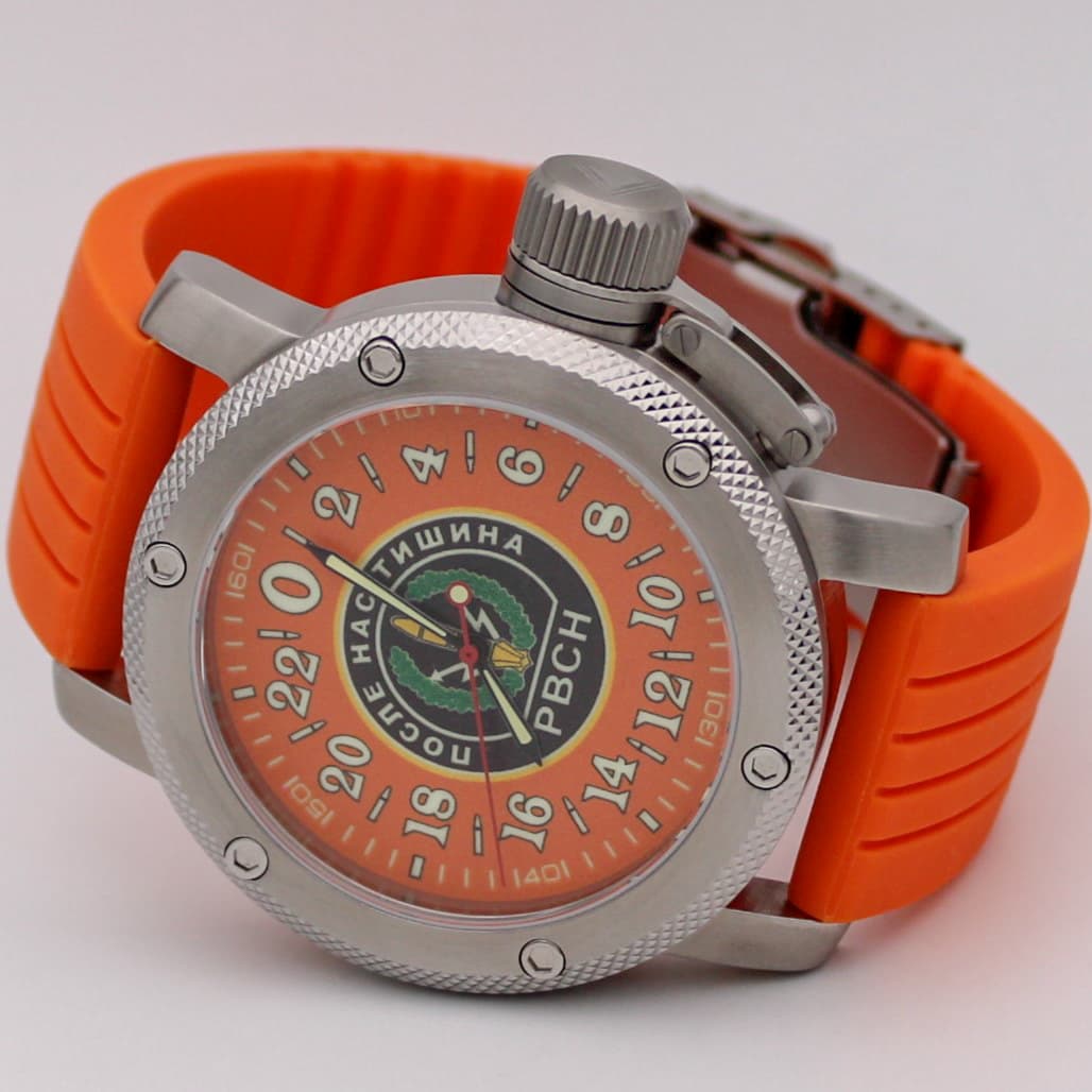 Часы РВСН / ПОСЛЕ НАС ТИШИНА, механизм Восток 2431.01
